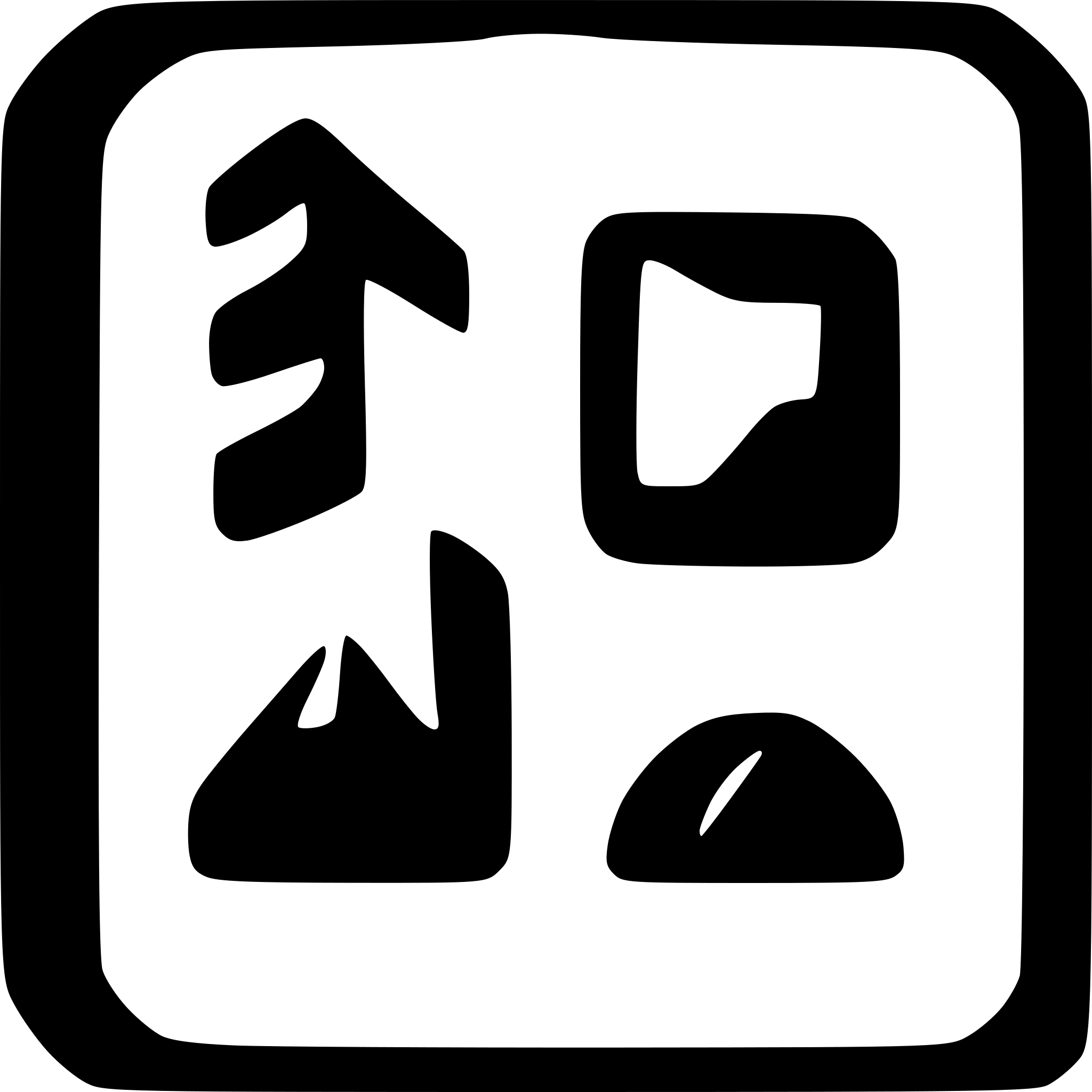 AI-generated SVG of a a modern beacon
