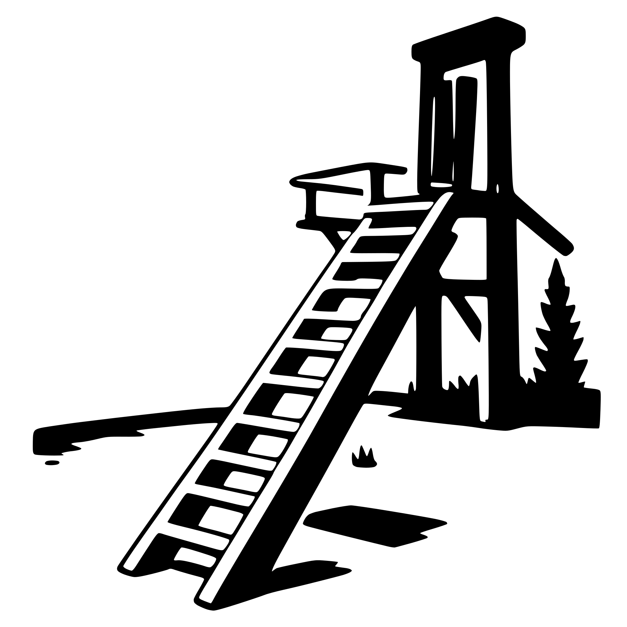 AI-generated SVG of 'ladder'
