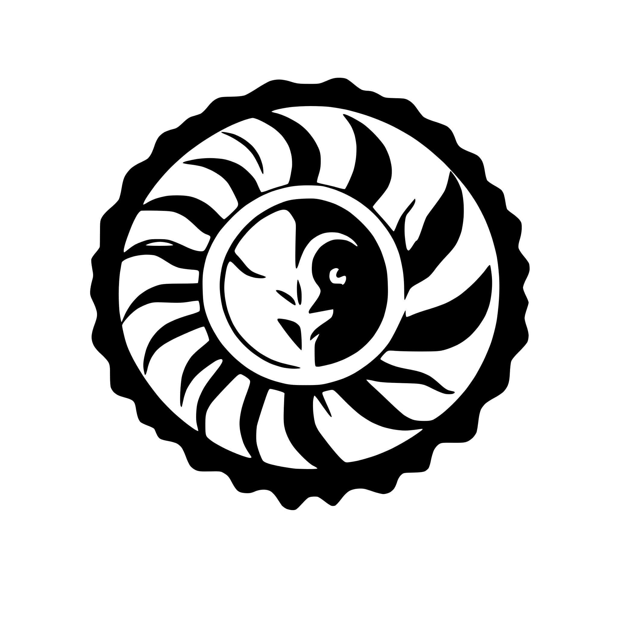 AI-generated SVG of a sun with a spiral center and curved rays, painted in a loose, handmade style