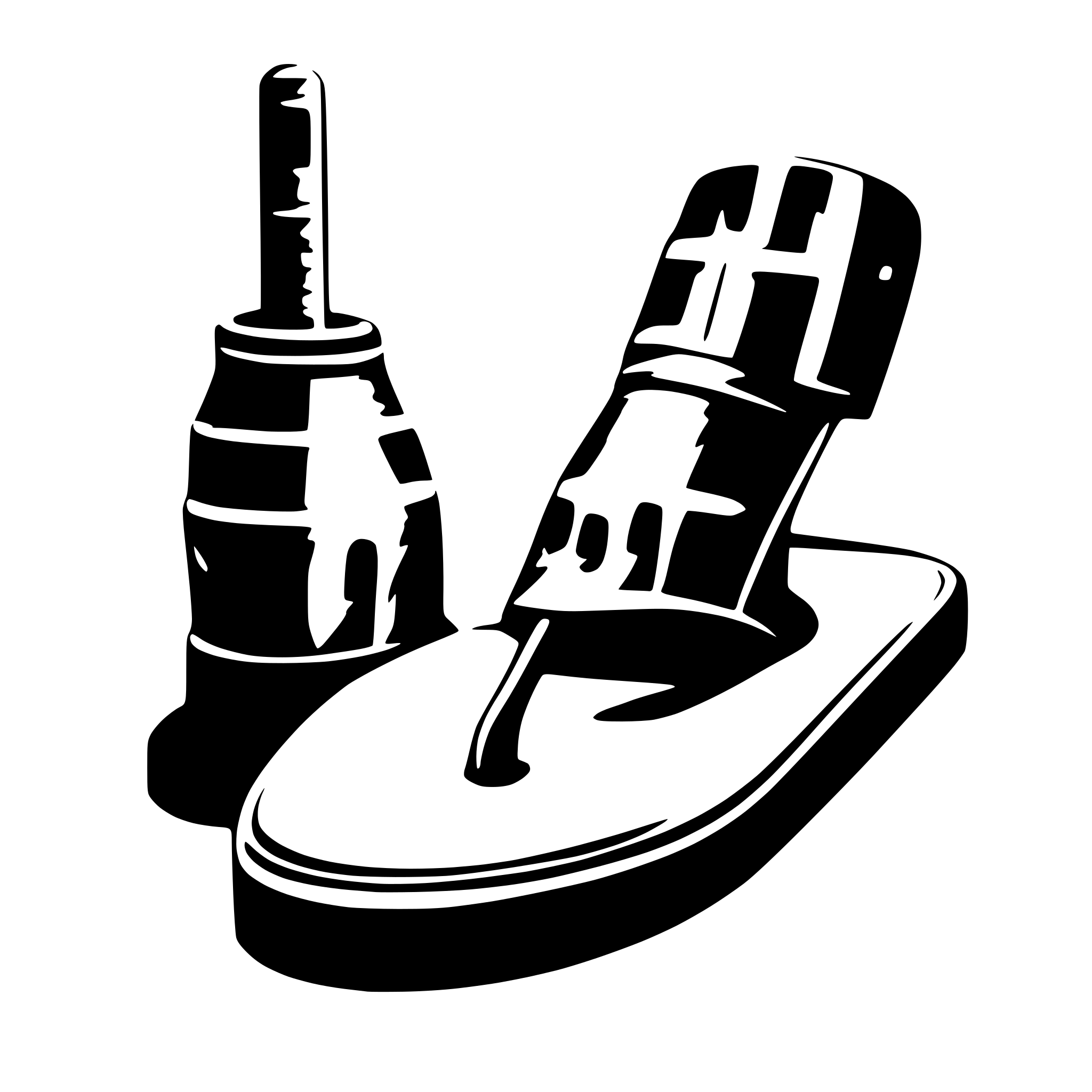 AI-generated SVG of 'sandal of the prophet simple'