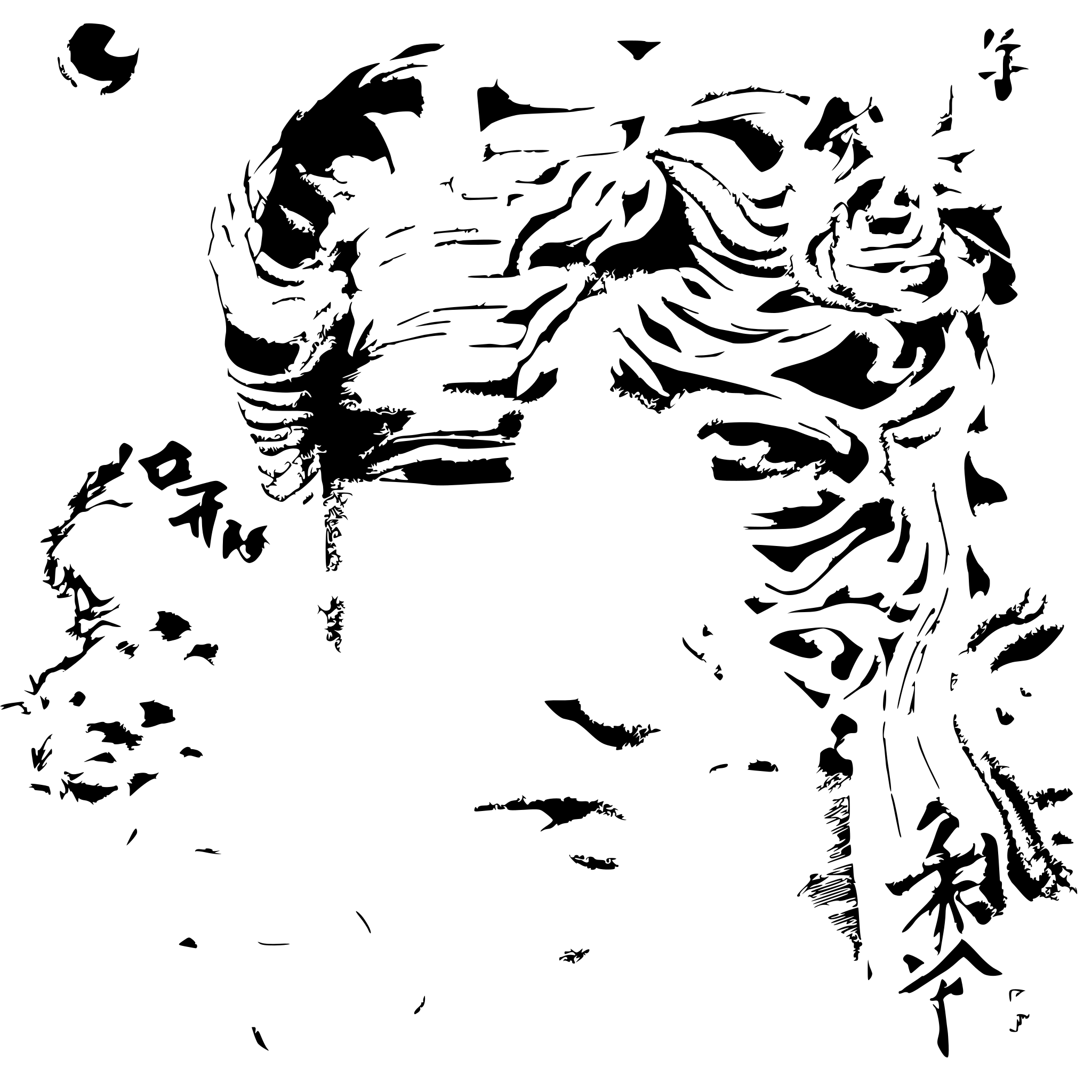 AI-generated SVG of '一个小人看着空空的日程表，日程表很大，比小人还大，小人和日程表看起来在户外，有几棵树'