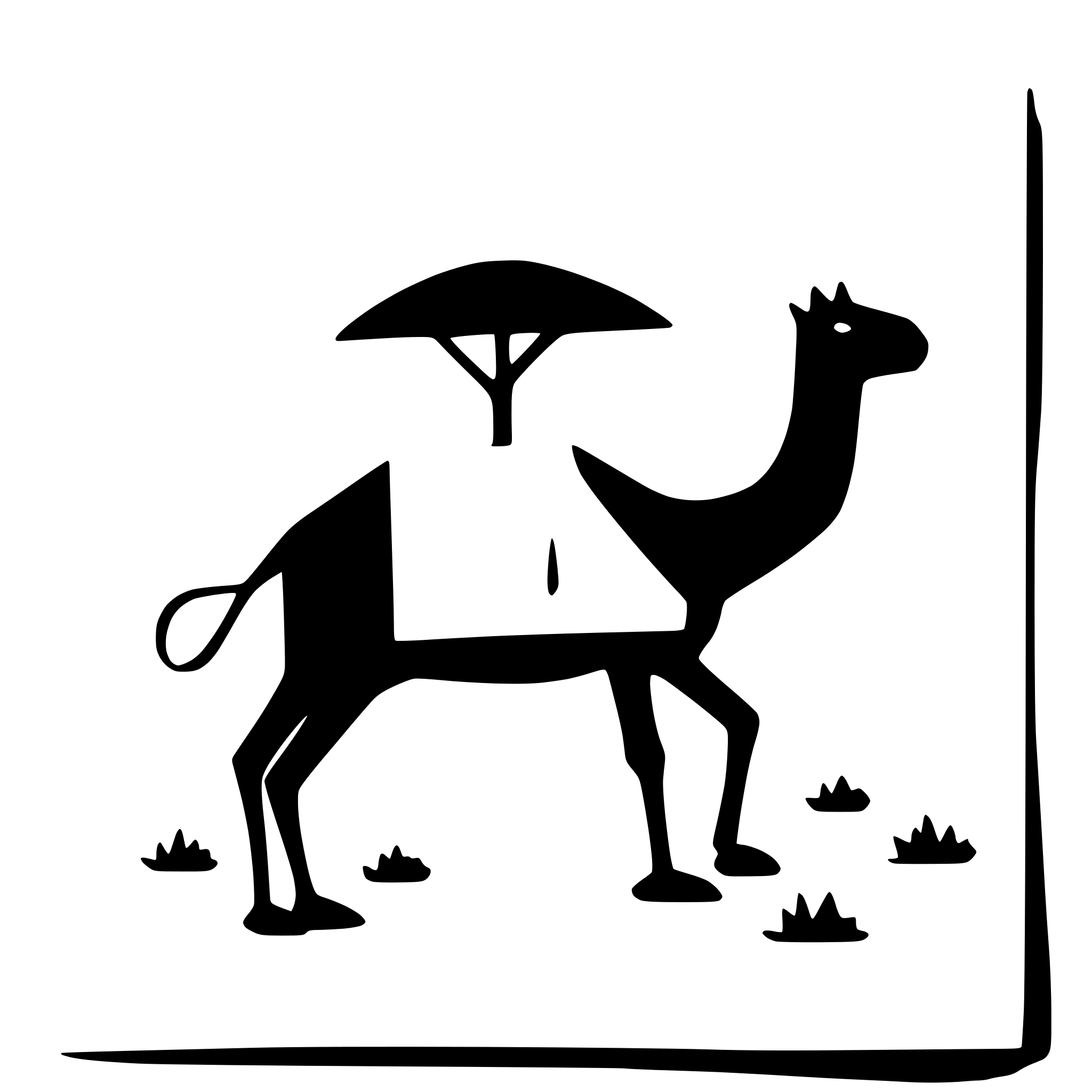 AI-generated SVG of a camel walking across desert