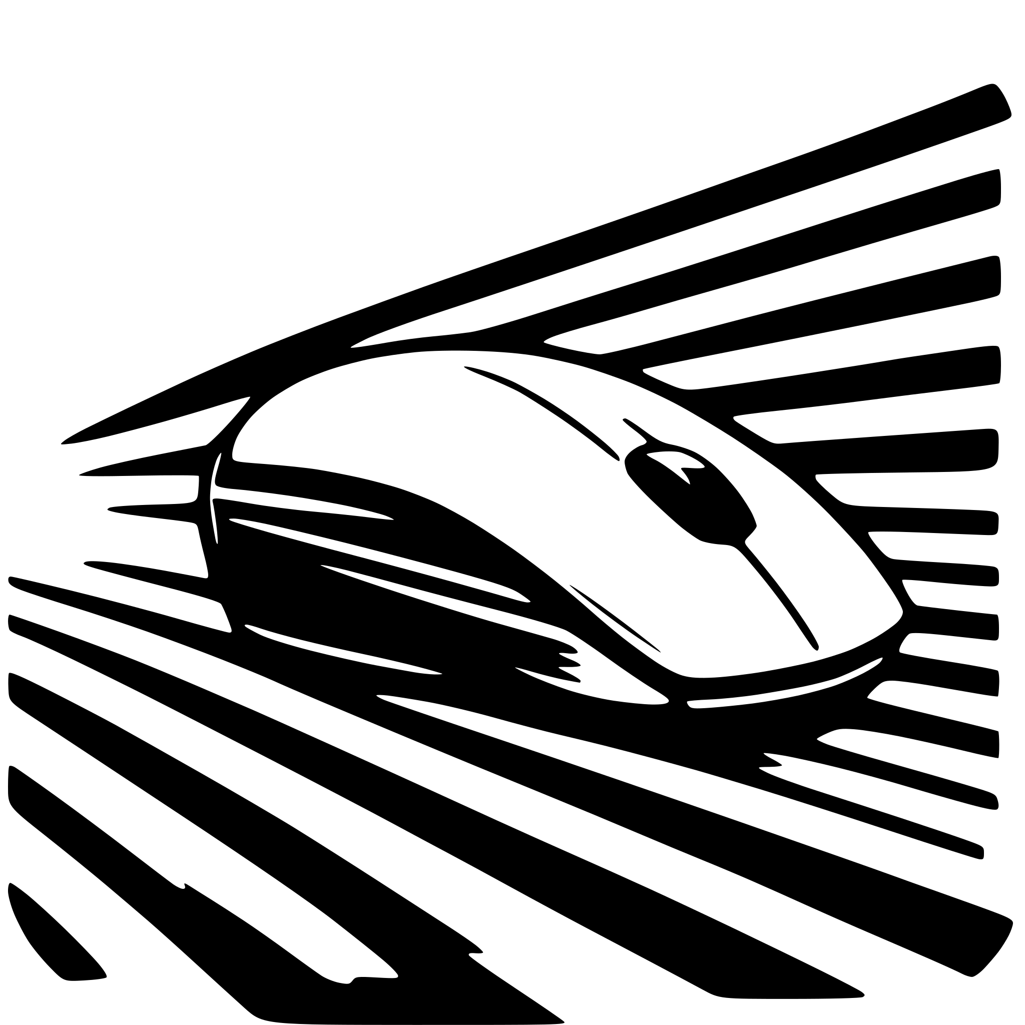 AI-generated SVG of a Computer mouse moving with speed lines