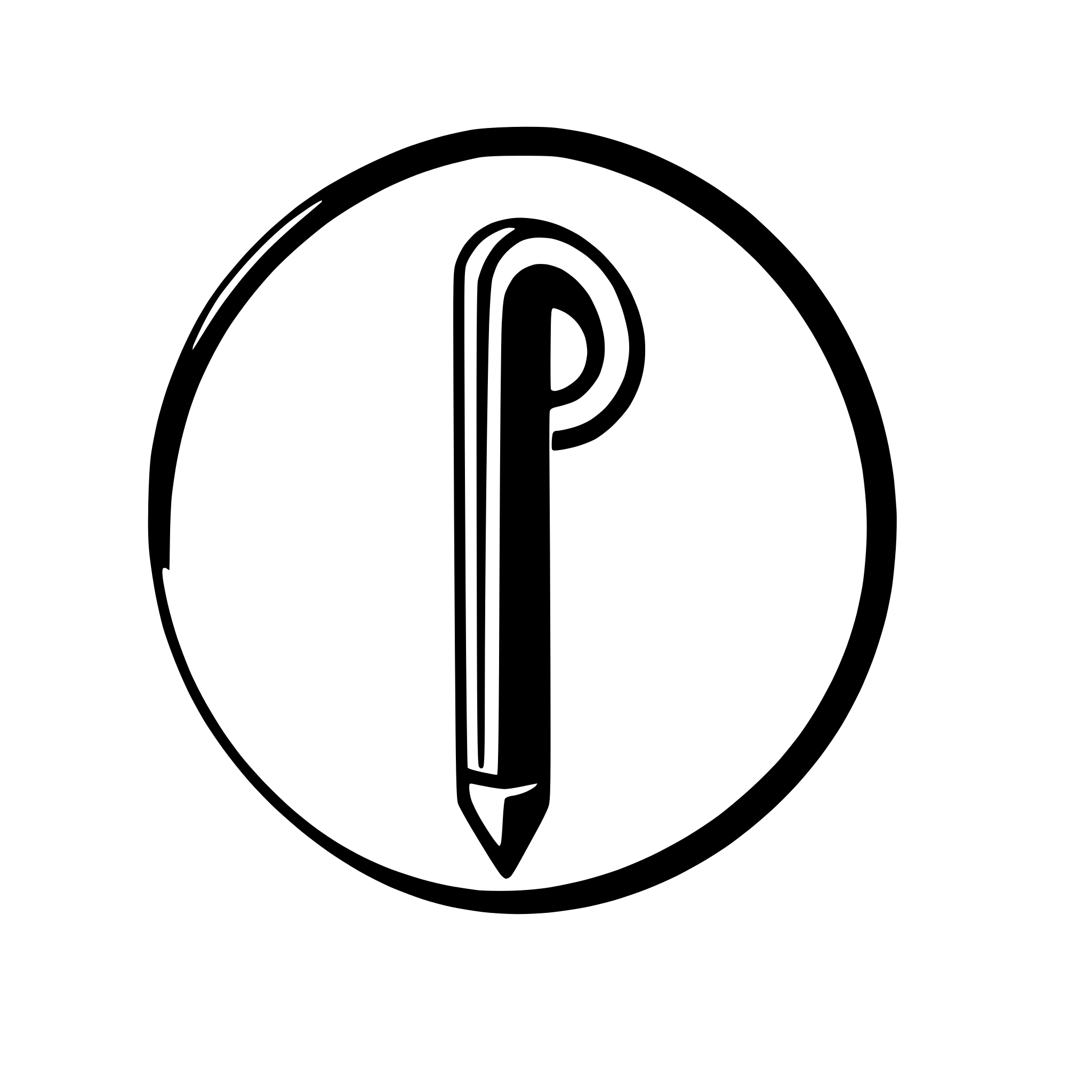 AI-generated SVG of a Minimalist SVG logo of a pen (angled at 45°) actively drawing a question mark. Exclude paper/canvas. Use clean lines