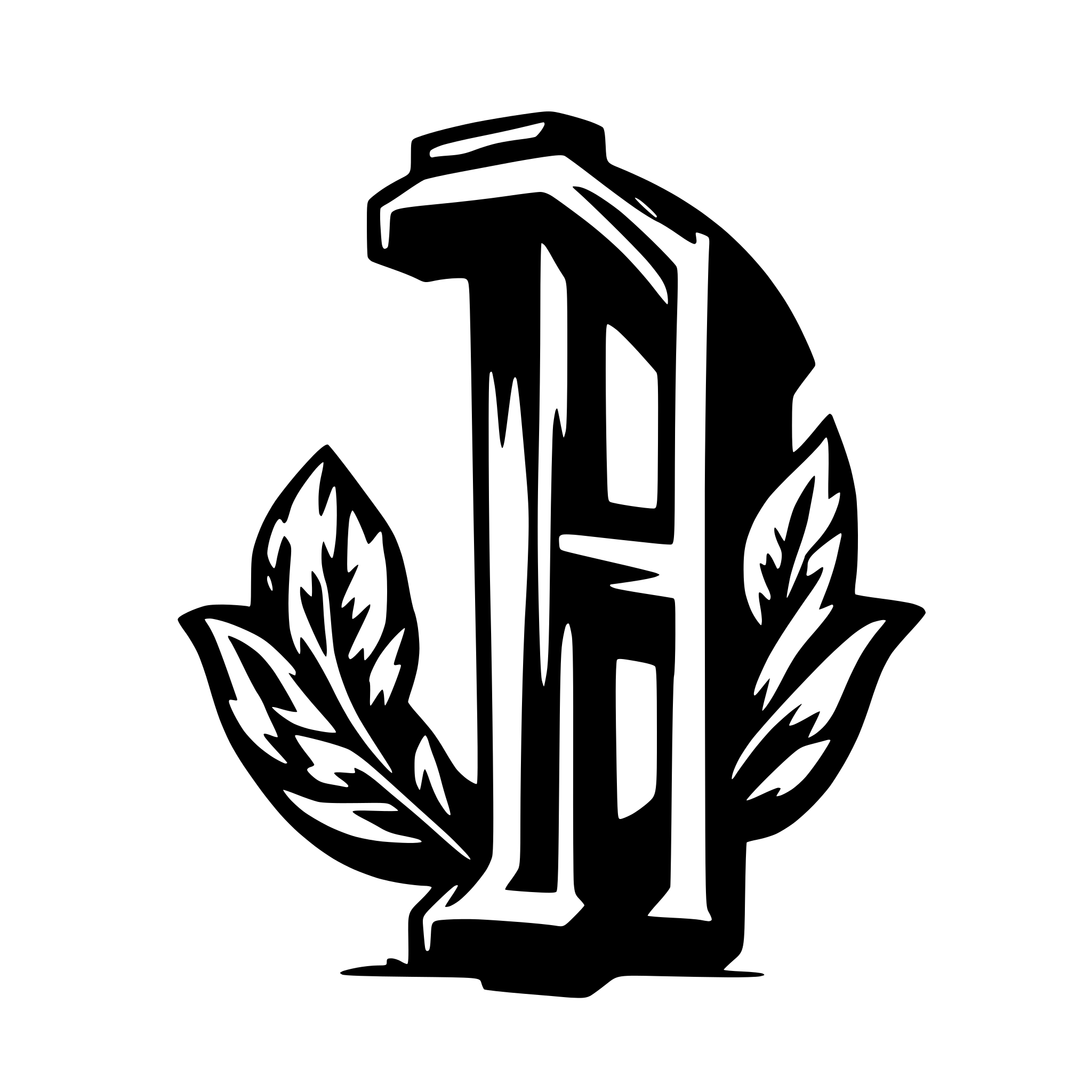 AI-generated SVG of 'Old symbol with N letter'