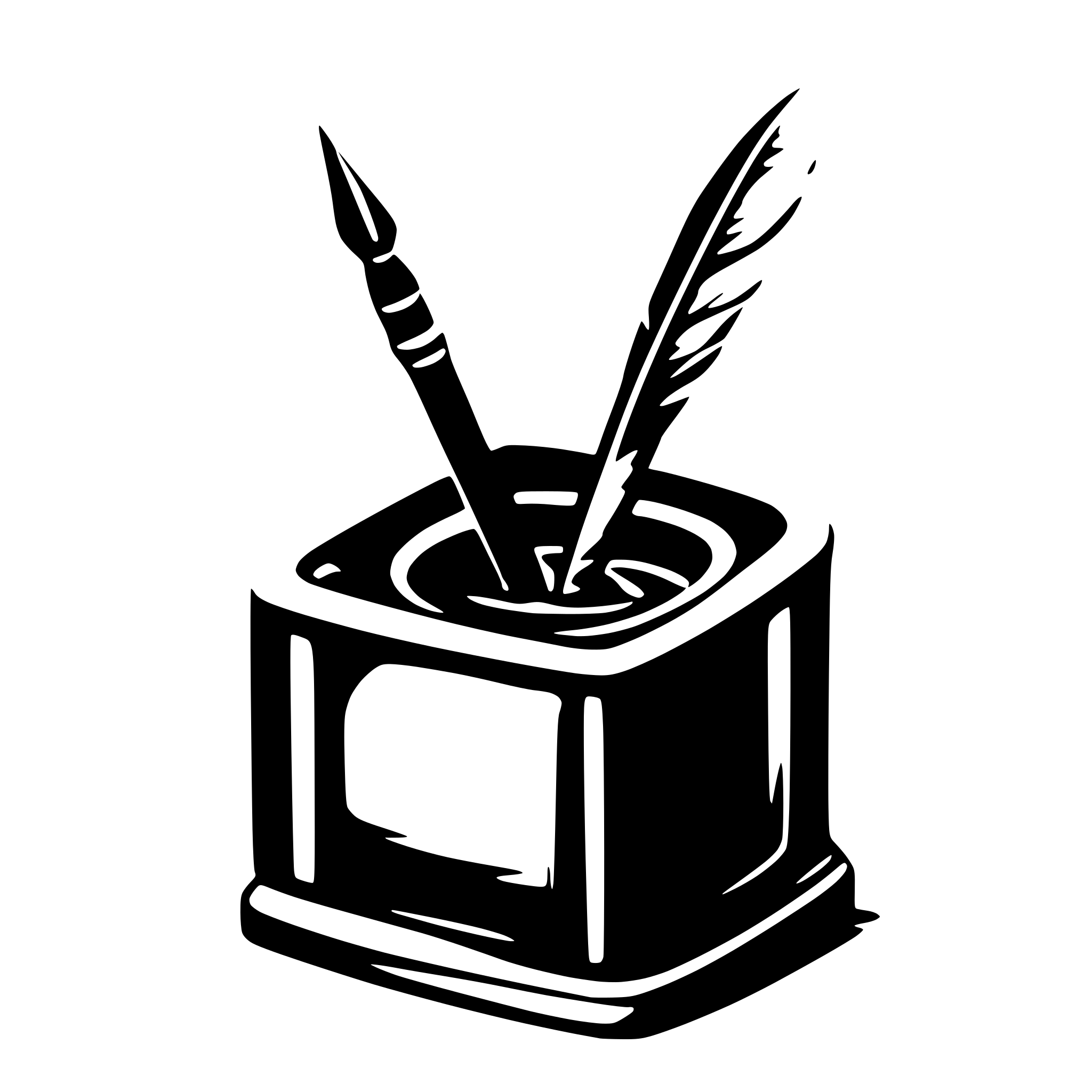 AI-generated SVG of 'square ink pot with quill'