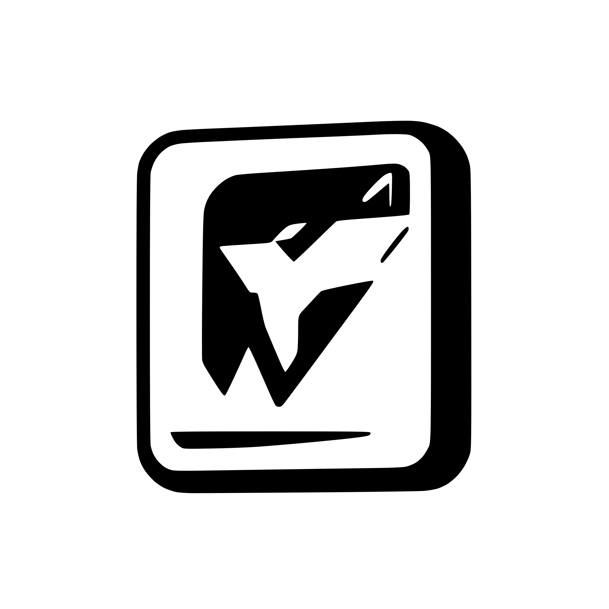 AI-generated SVG of a Git merge icon mixed with a folder icon, flat style