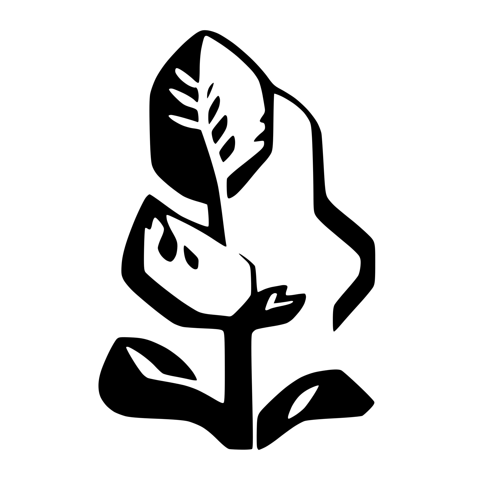 AI-generated SVG of a feather