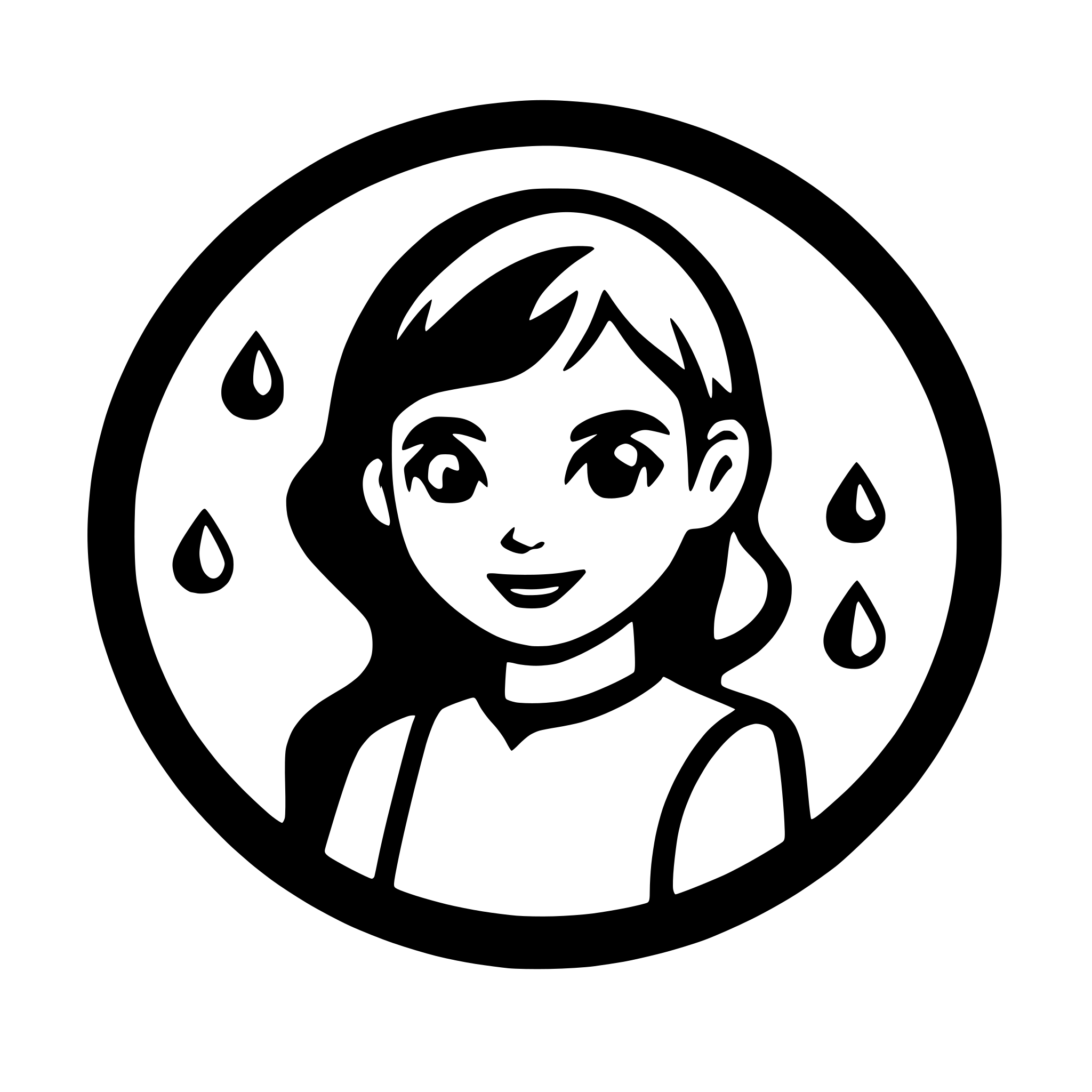 AI-generated SVG of a ink and well