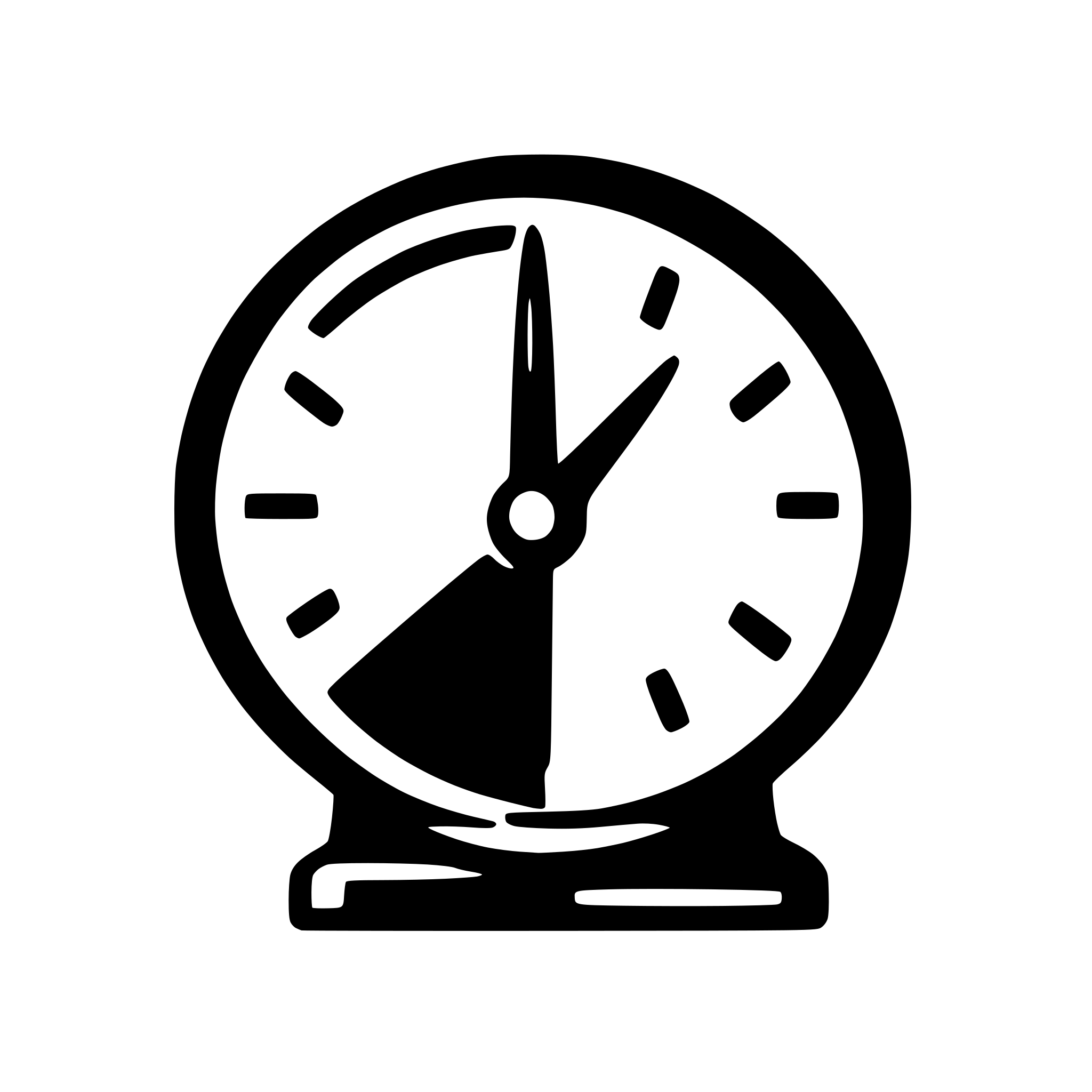 AI-generated SVG of a Generate a icon of black clock with red exclamation to represent deadline