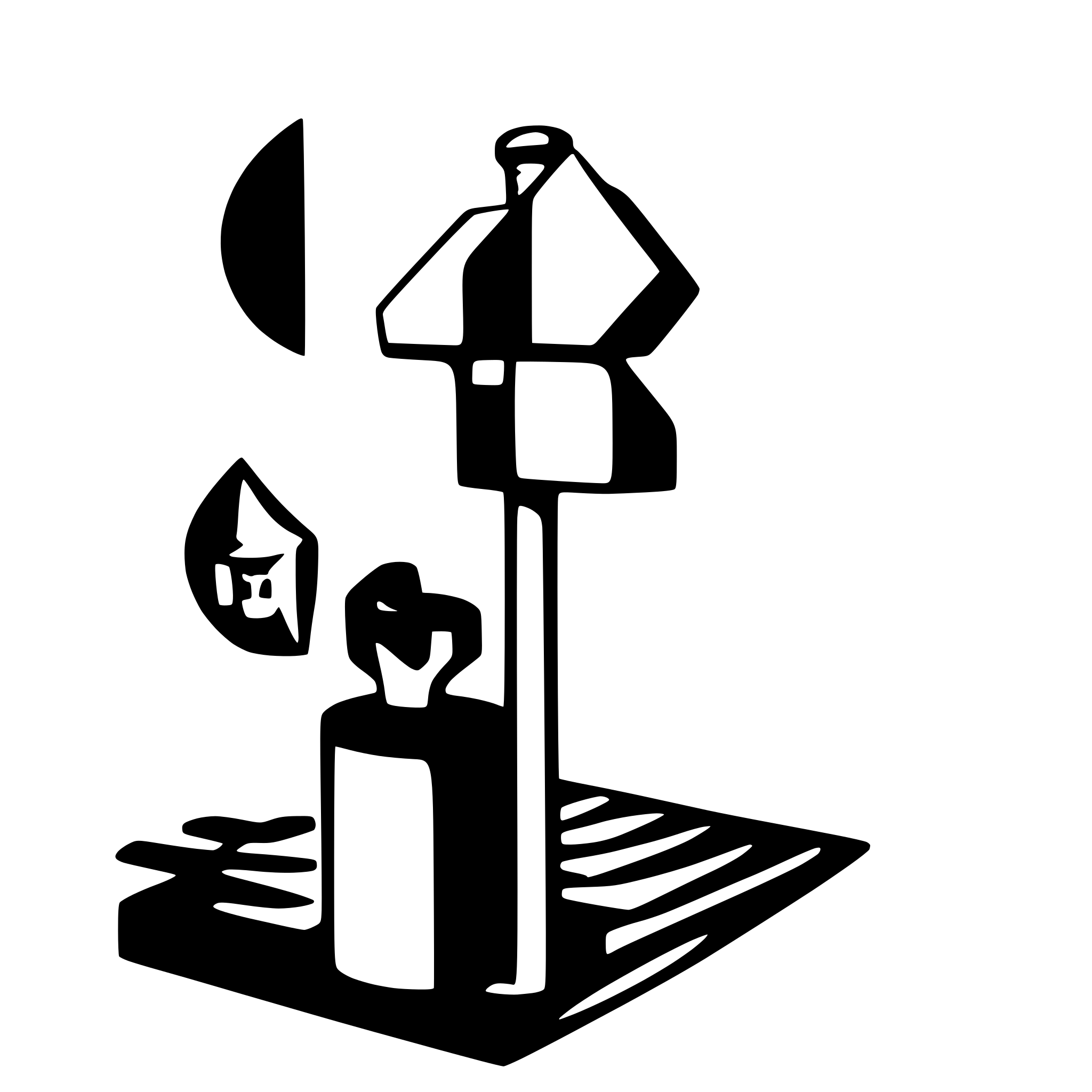 AI-generated SVG of 'rules'