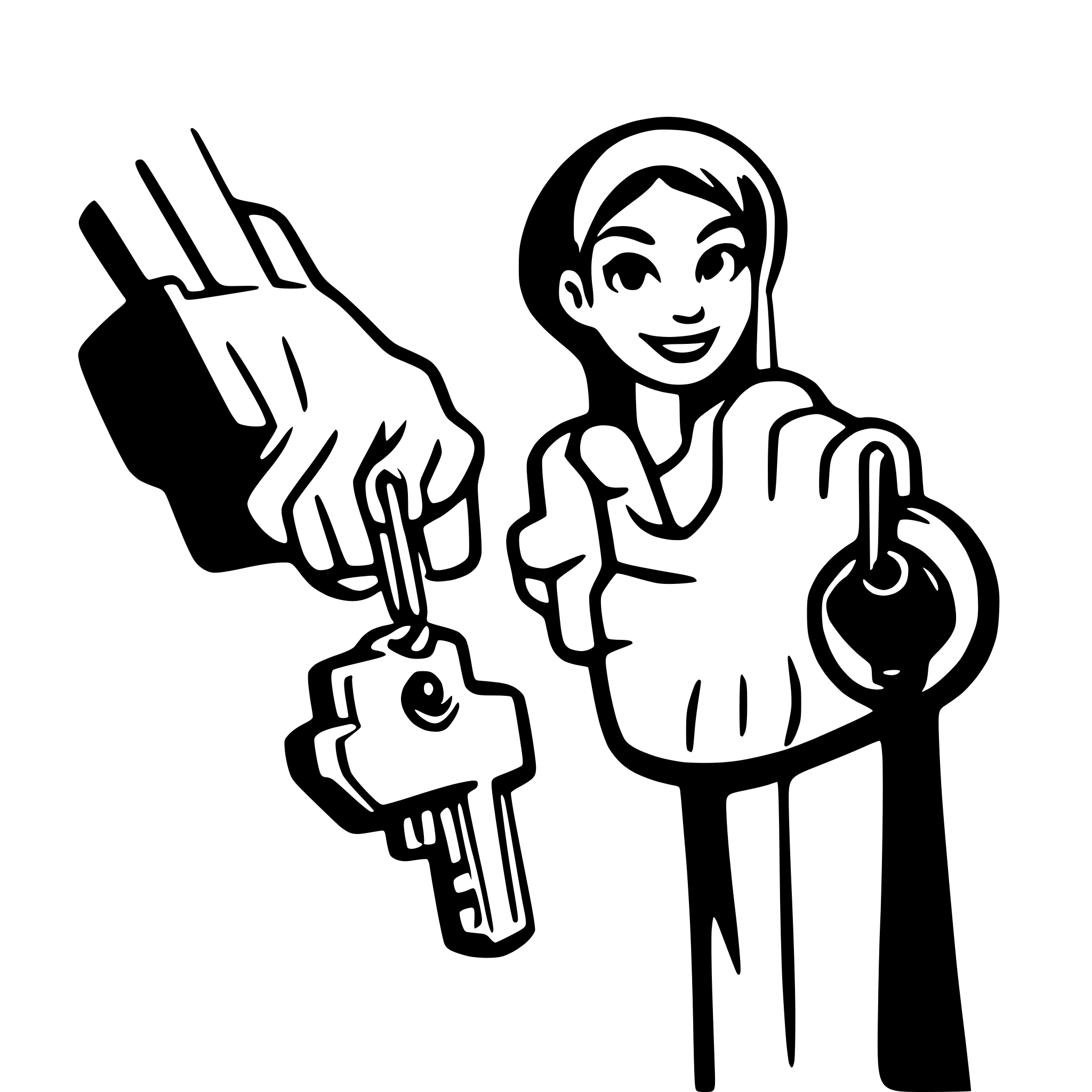 AI-generated SVG of a A hand handing over a key to a second hand receiving the key