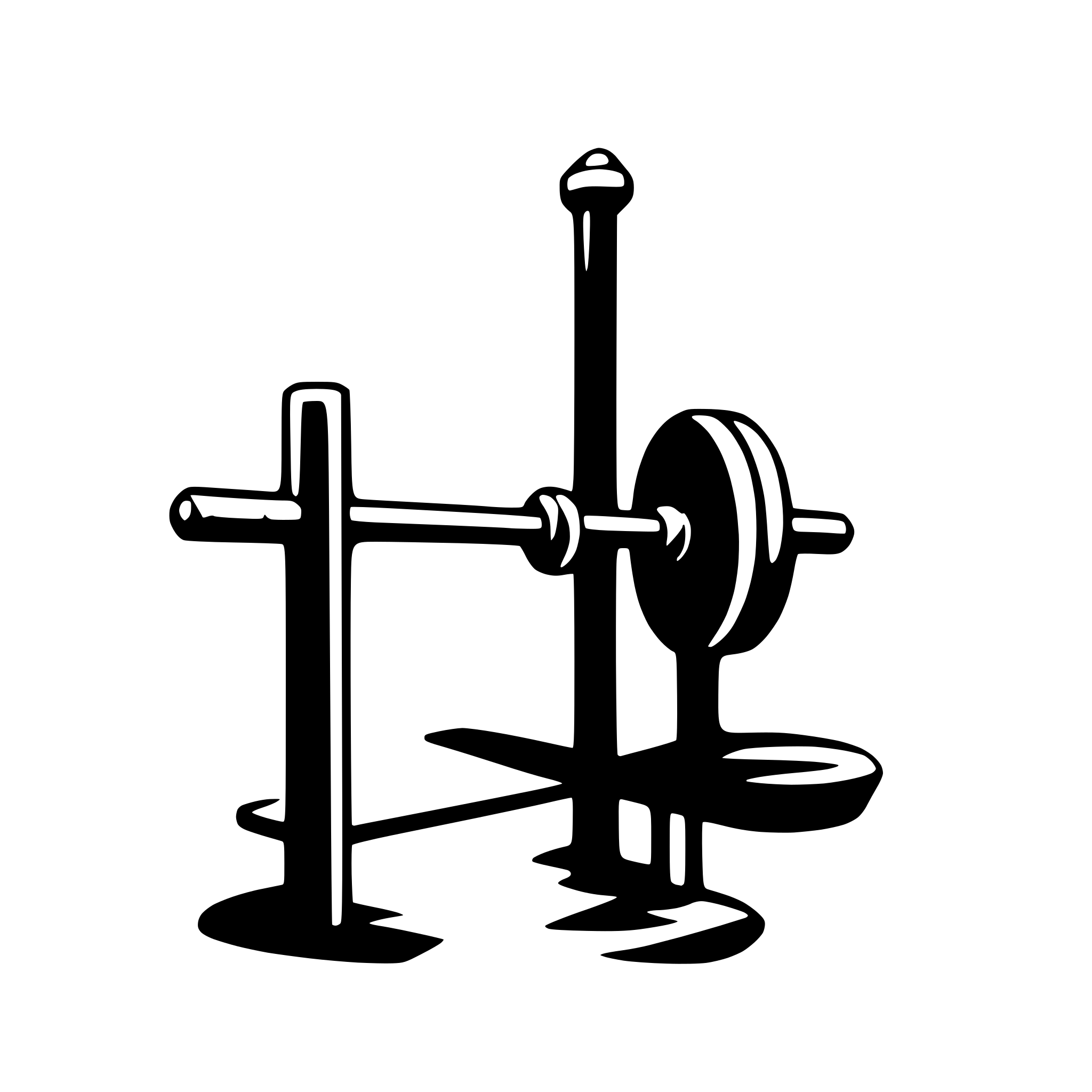 AI-generated SVG of a barbell