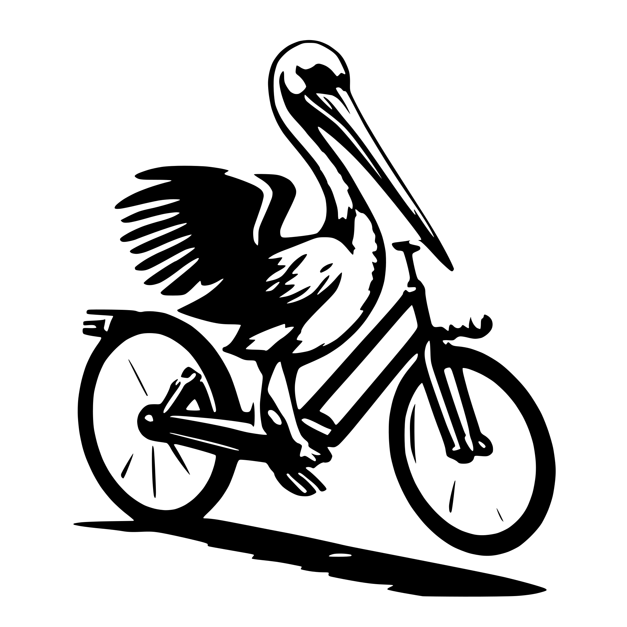 AI-generated SVG of 'pelican riding a bicycle'