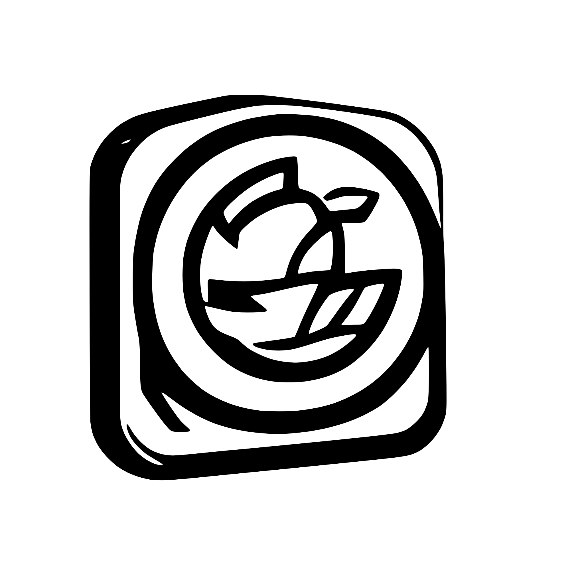 AI-generated SVG of a Based on the image provided, here is a detailed description of the app icon:  This is a modern and visually appealing app icon with a clean, friendly design.  **Overall Composition:** The icon features a prominent, stylized white checkmark set against a vibrant gradient background, with a small yellow sparkle in the upper right corner. The overall aesthetic is soft and slightly three-dimensional.  **The Checkmark:** * **Shape:** The central element is a large, thick checkmark. It's designed with