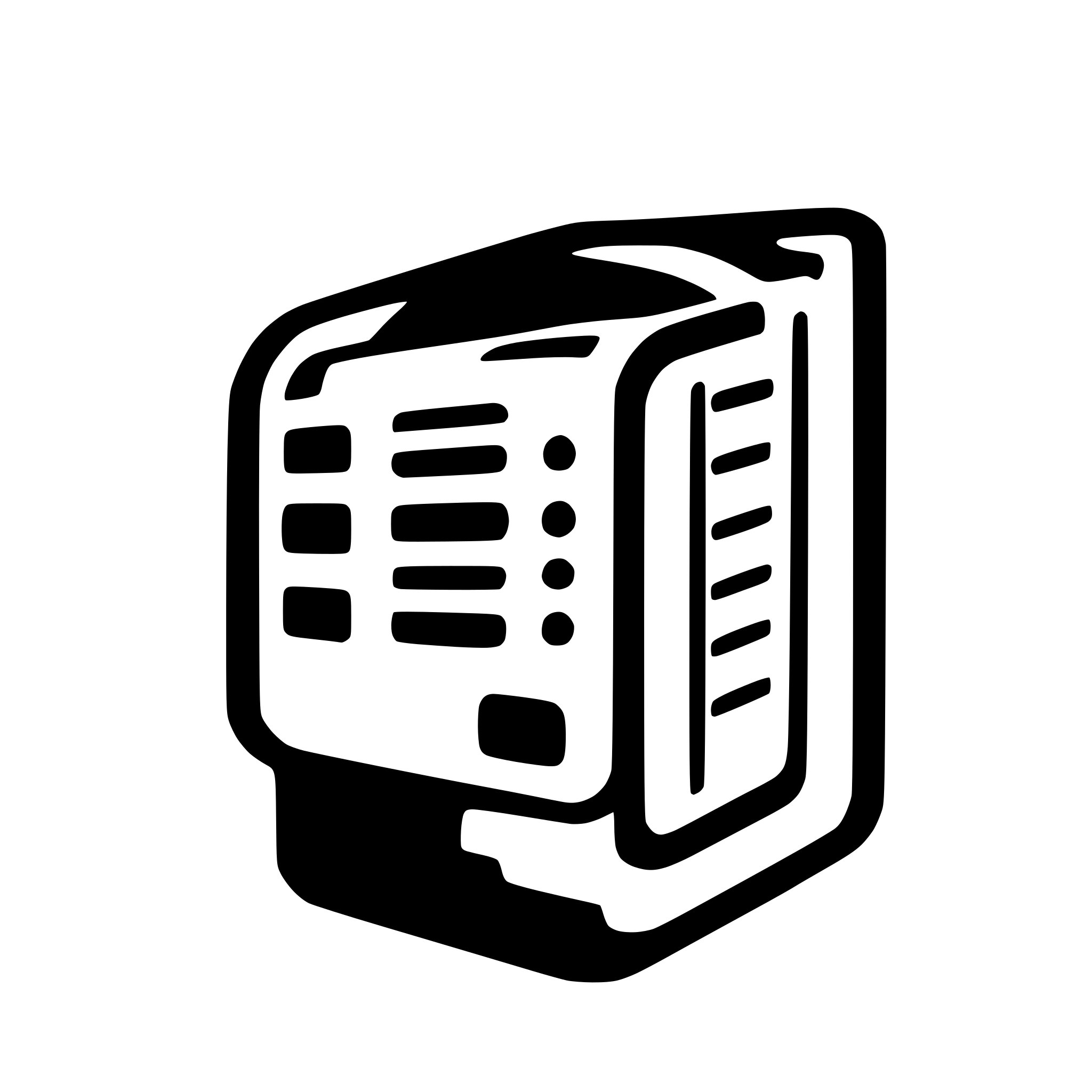 AI-generated SVG of 'datacenter'