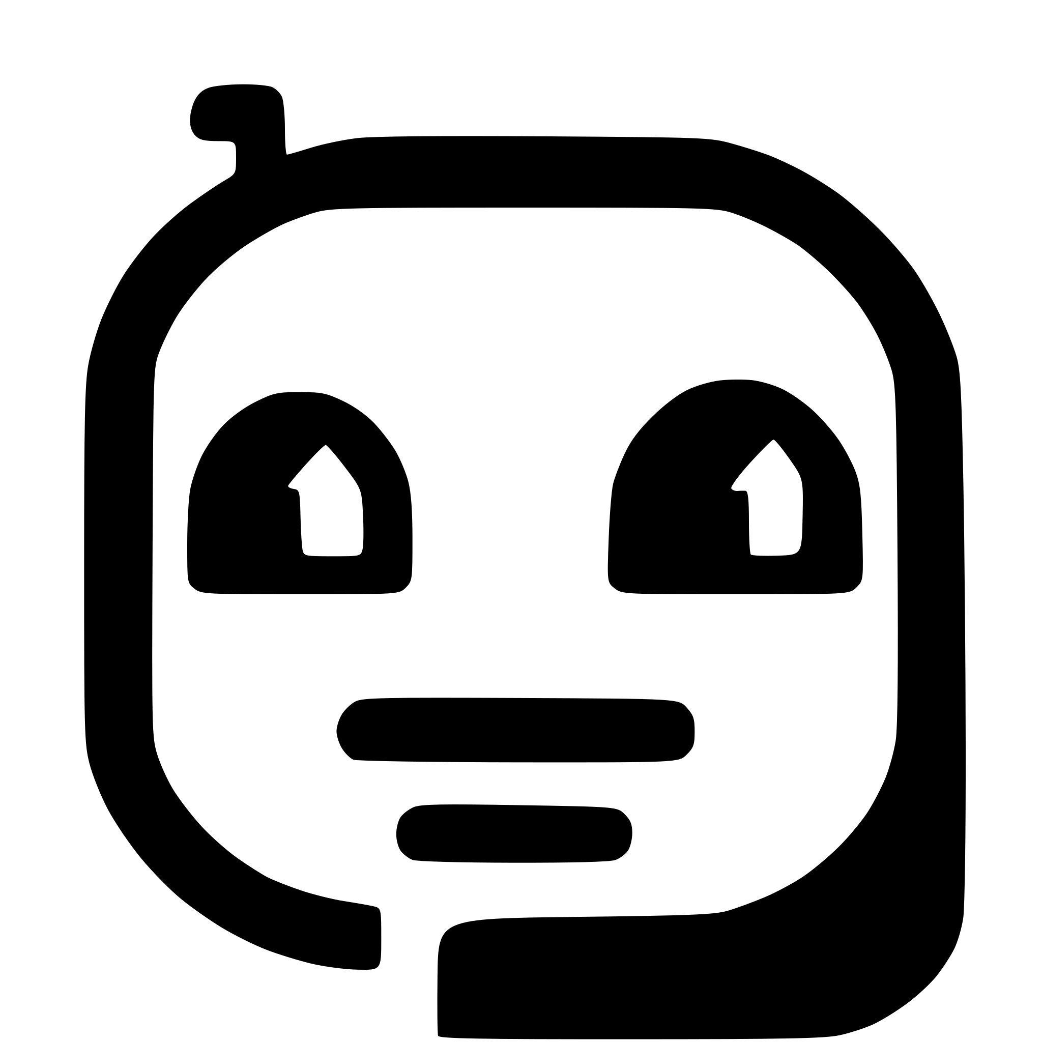 AI-generated SVG of a A minimalistic robot head icon with a plus sign on the top right of it. The plus sign sits on top of the robot head. The robot head is a minimalistic, blocky, black and white outlined head.