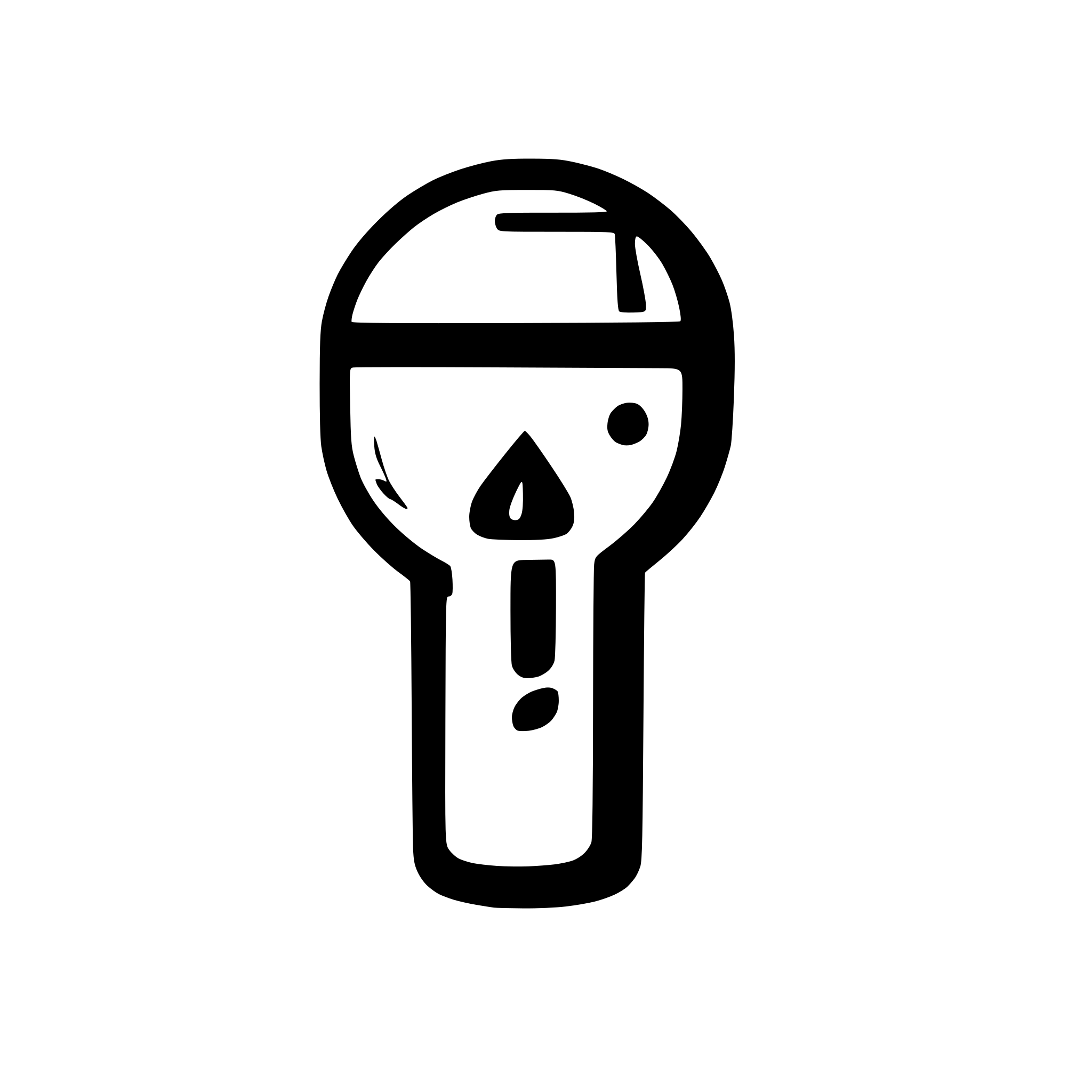 AI-generated SVG of 'adoucisseur d'eau'