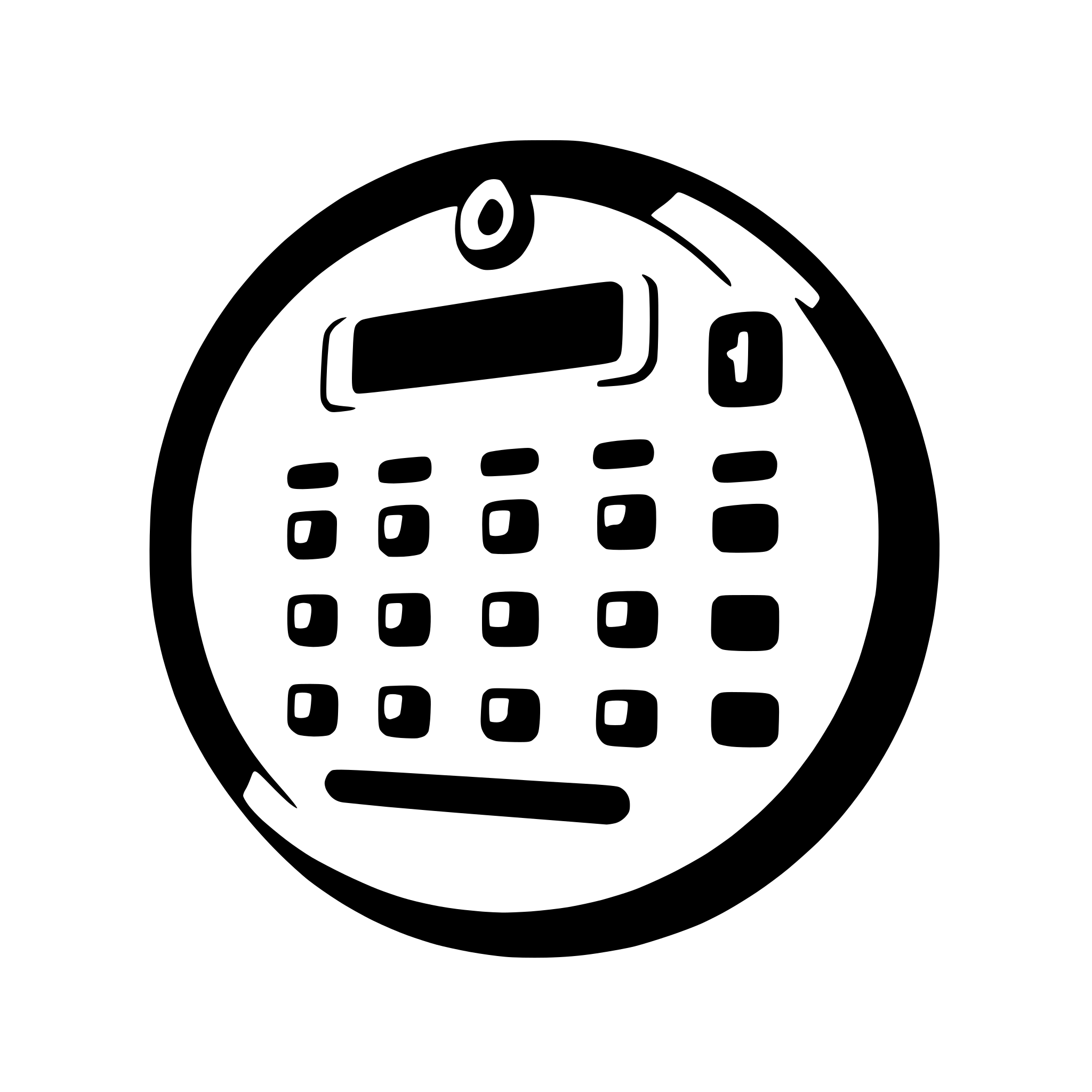 AI-generated SVG of 'keypad with password entry'