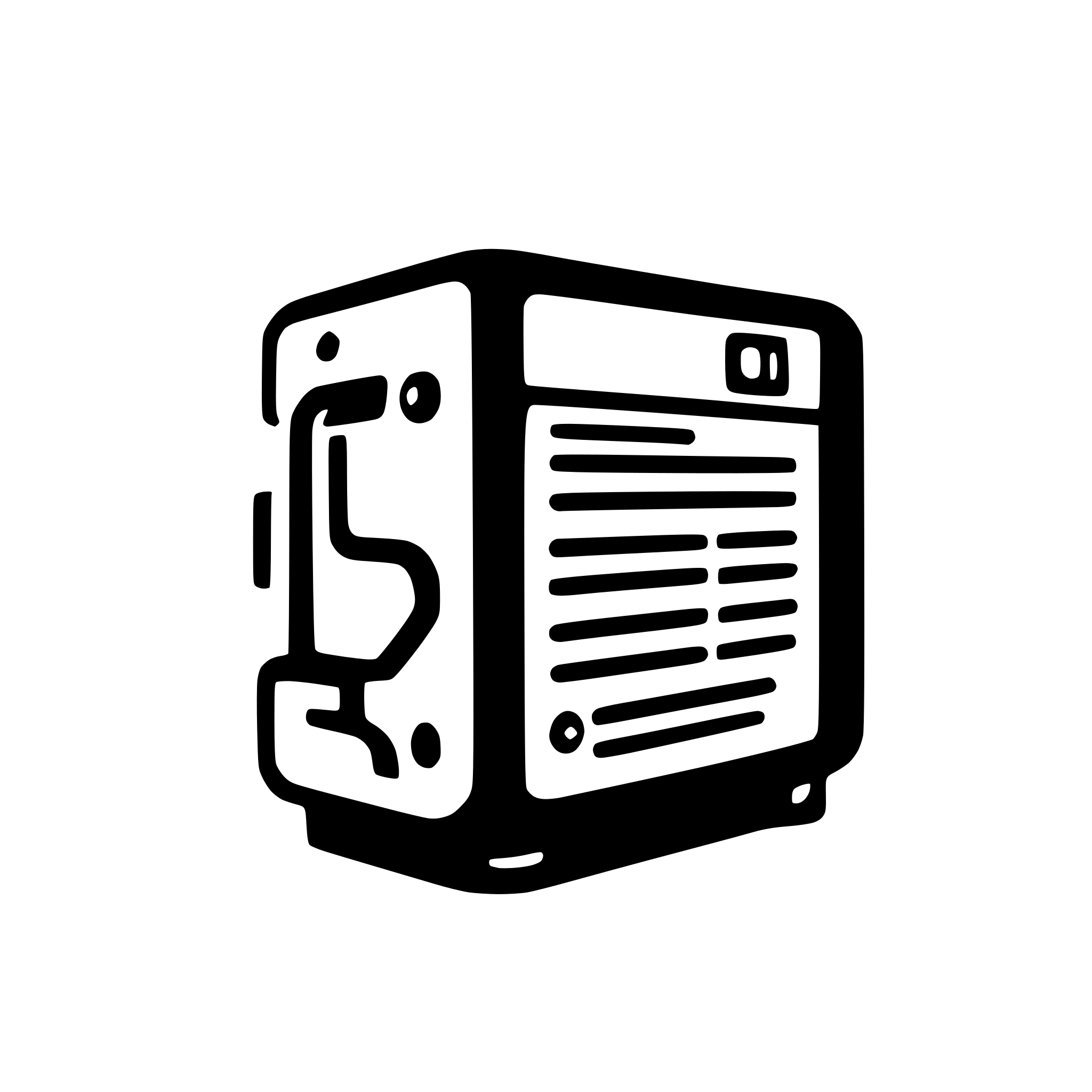 AI-generated SVG of '2D Air handling unit'