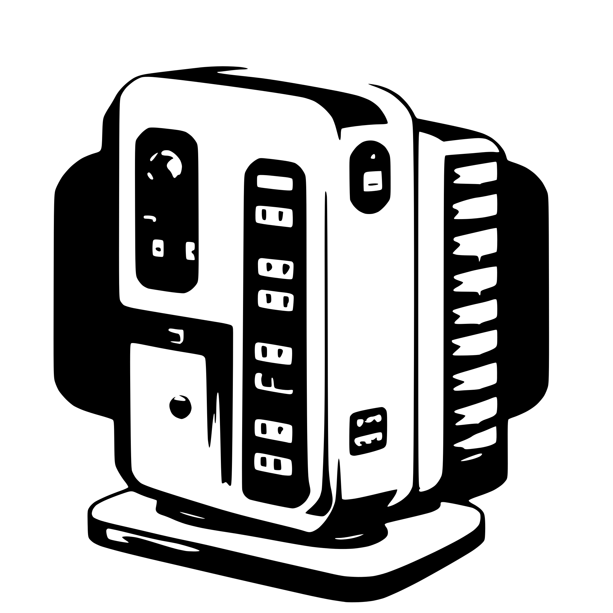 AI-generated SVG of 'network device'