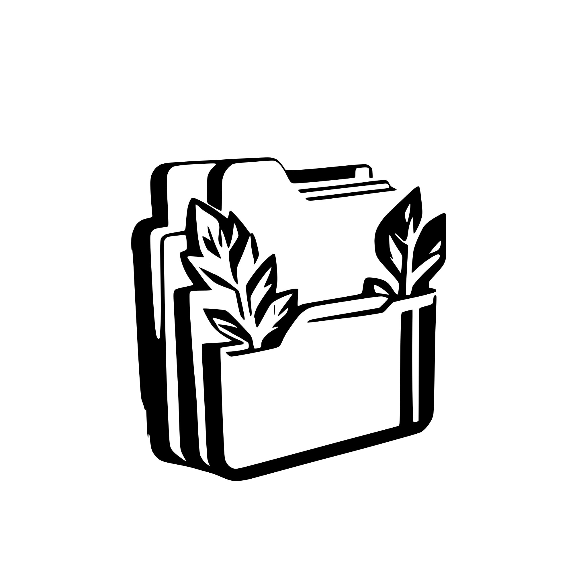 AI-generated SVG of a simplistic empty white folder icon