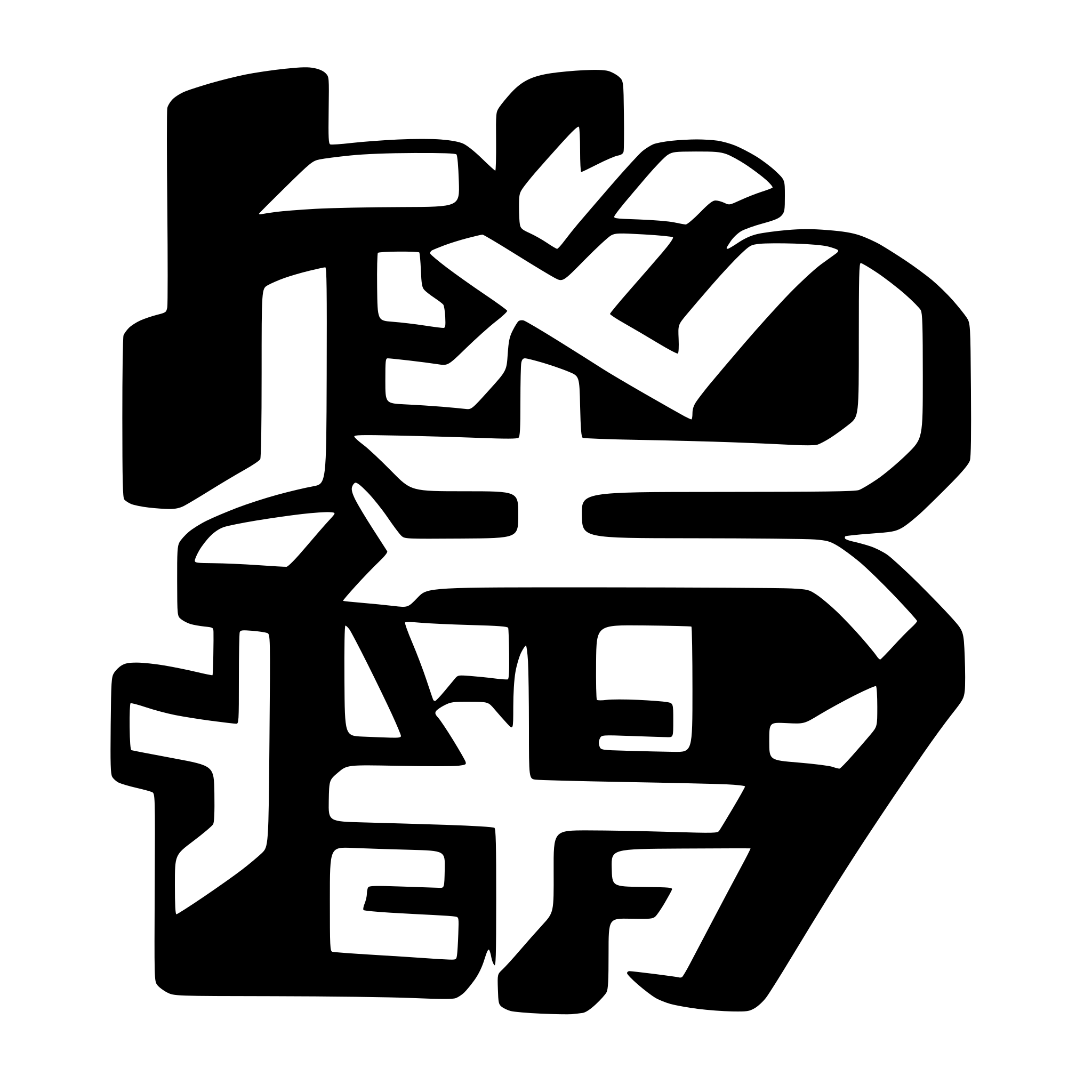 AI-generated SVG of 'kanji love'