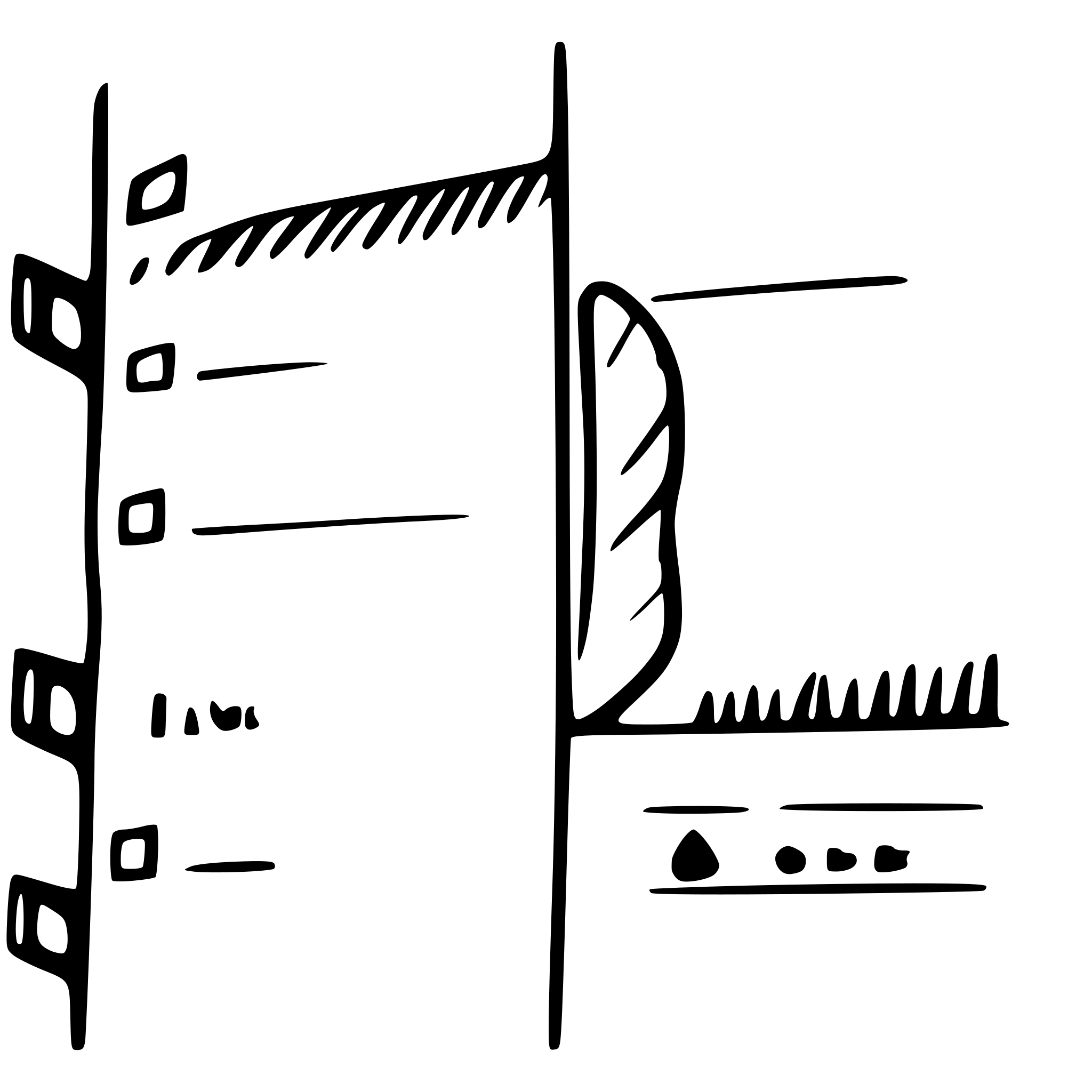 AI-generated SVG of a top secret document