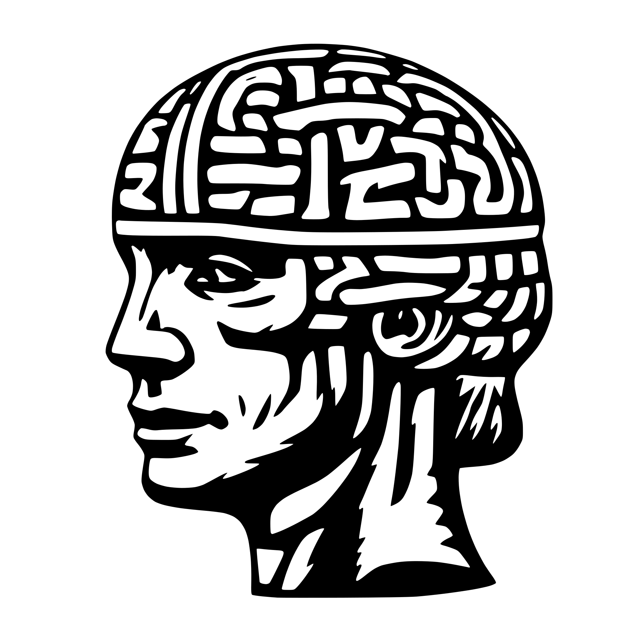 AI-generated SVG of 'brain anatomy shema image'