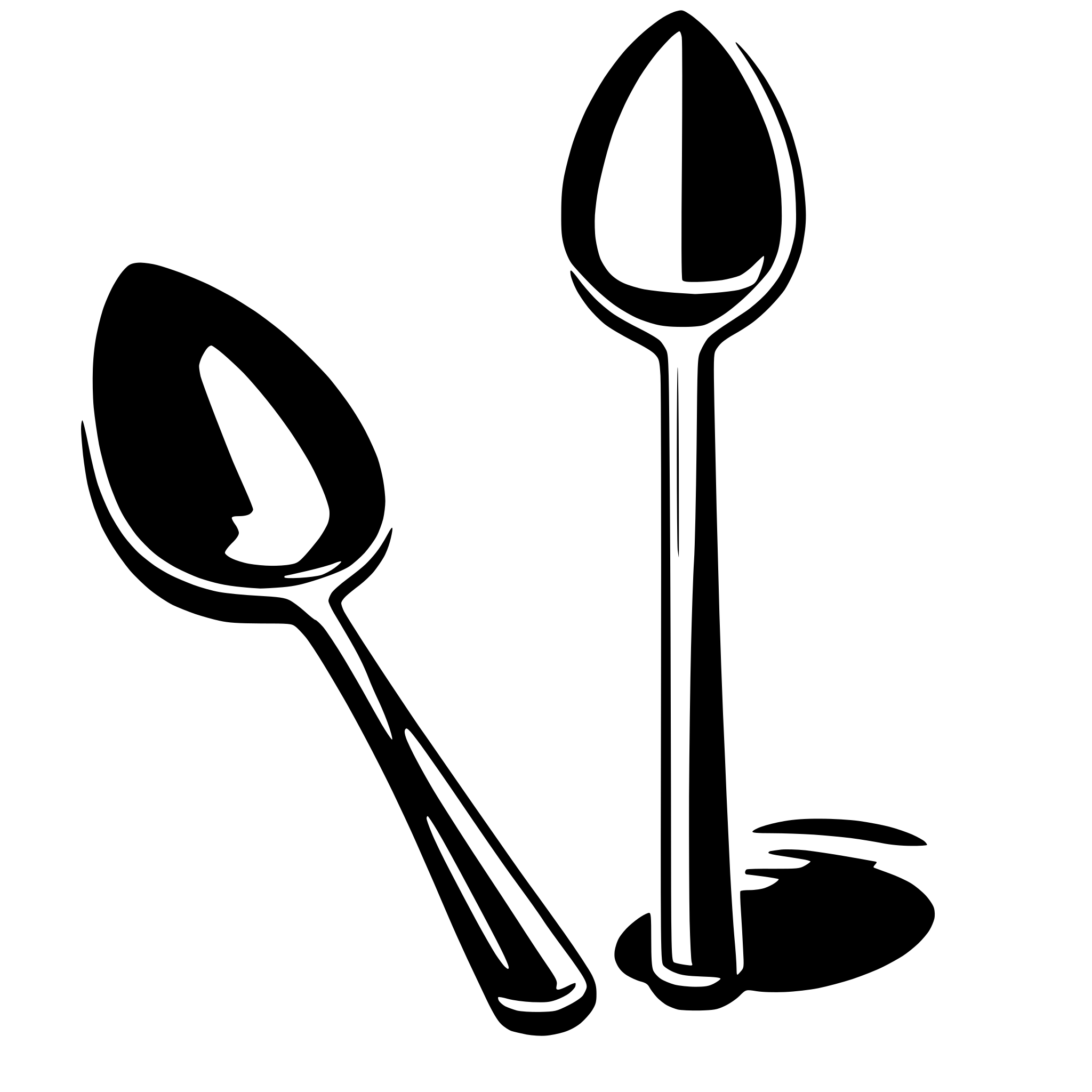 AI-generated SVG of a spoon