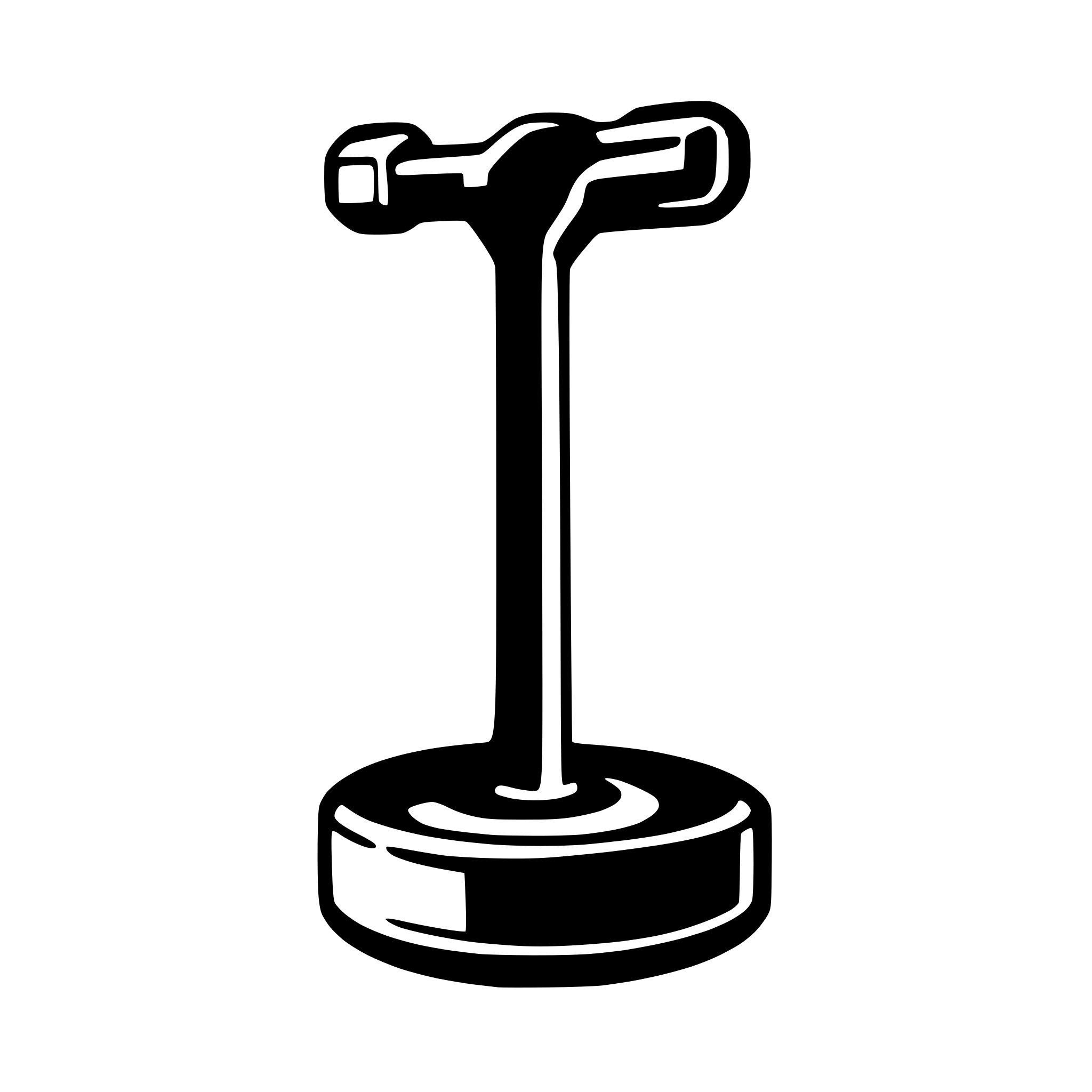 AI-generated SVG of a Favicon for a mobile application dedicated to track statistics of CrossFit and haltero exercices. The icon must show a barbell or some plates used in thoses barbells