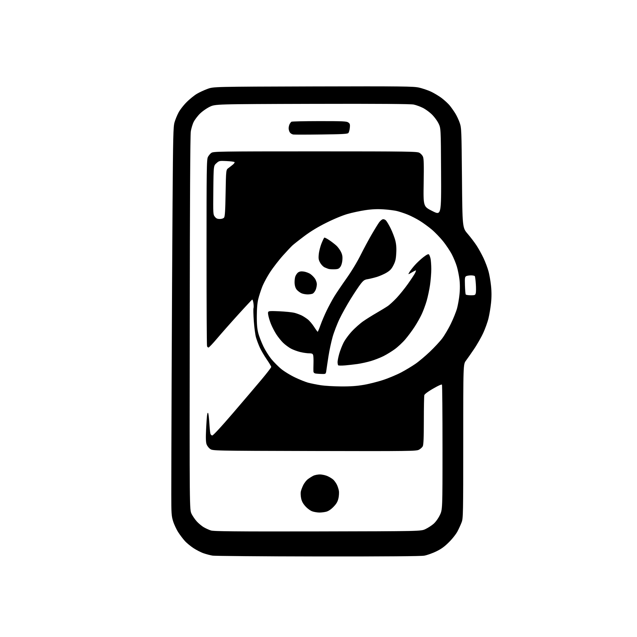 AI-generated SVG of a phone cleaner icon for mobile app