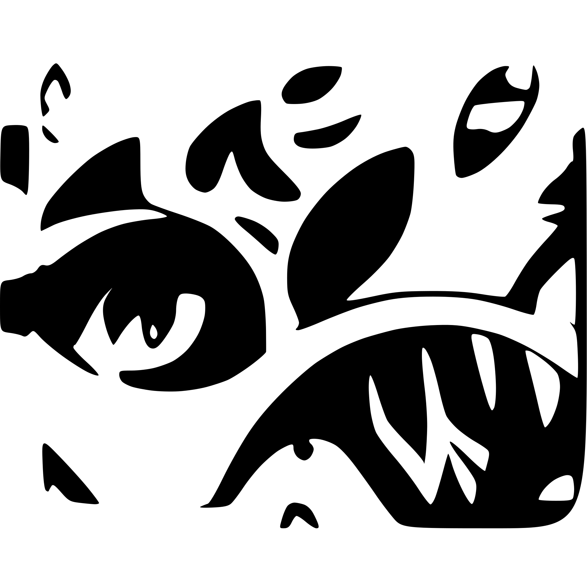AI-generated SVG of a admin portal