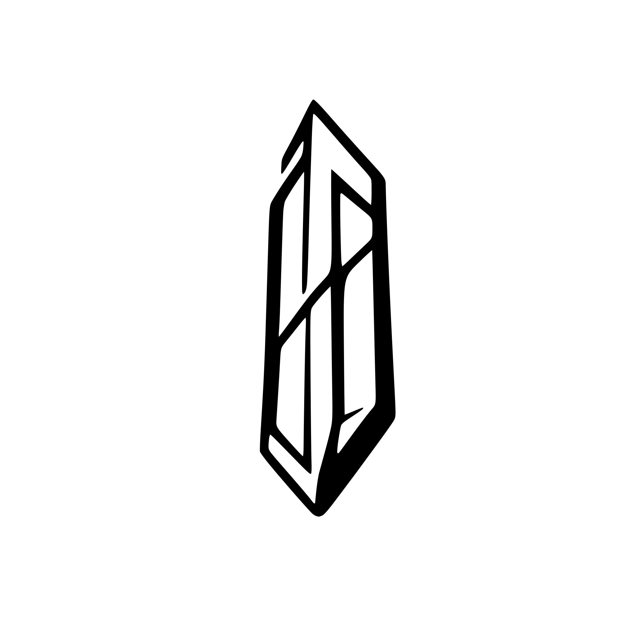 AI-generated SVG of a ore in a shape of small rectangle shard