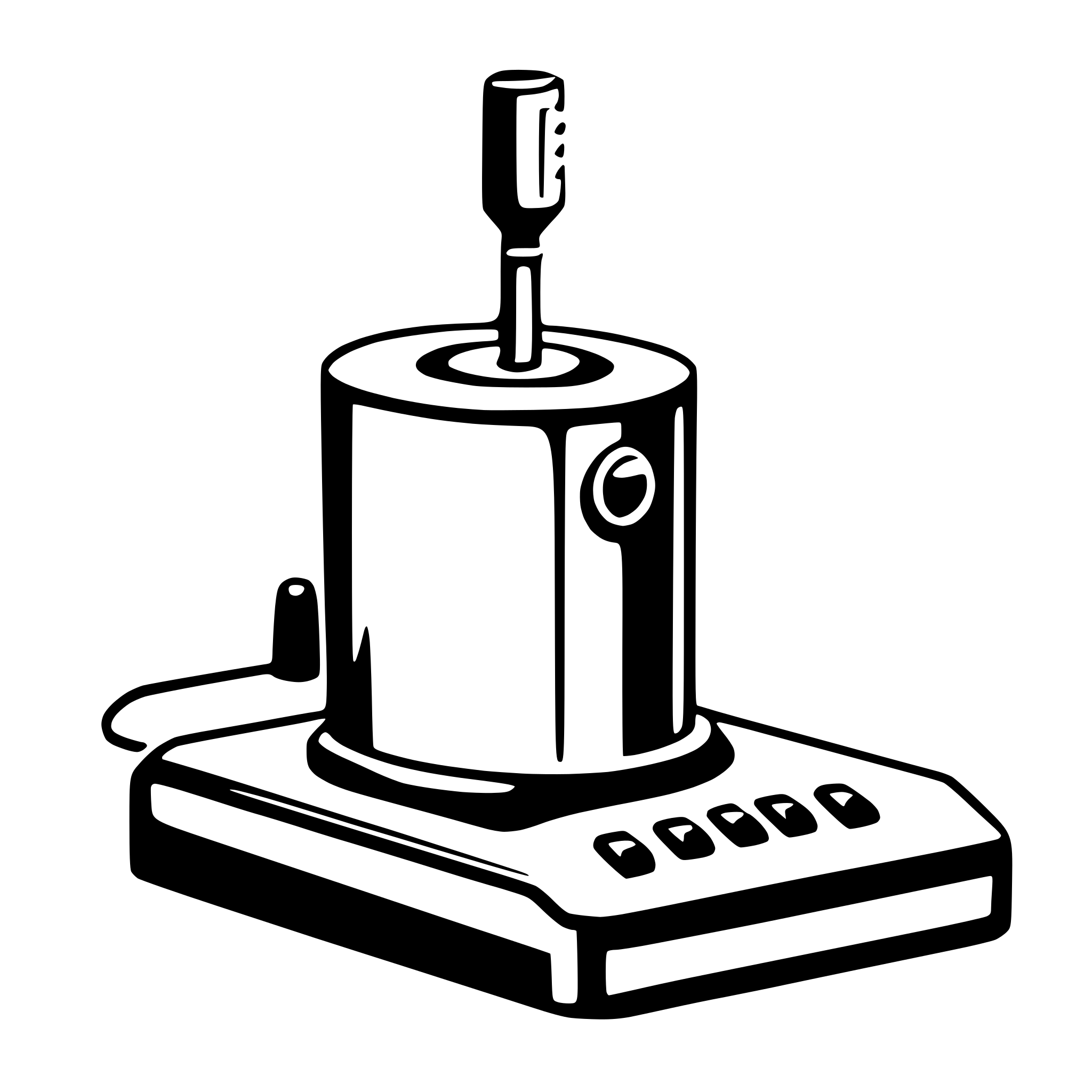 AI-generated SVG of 'router'