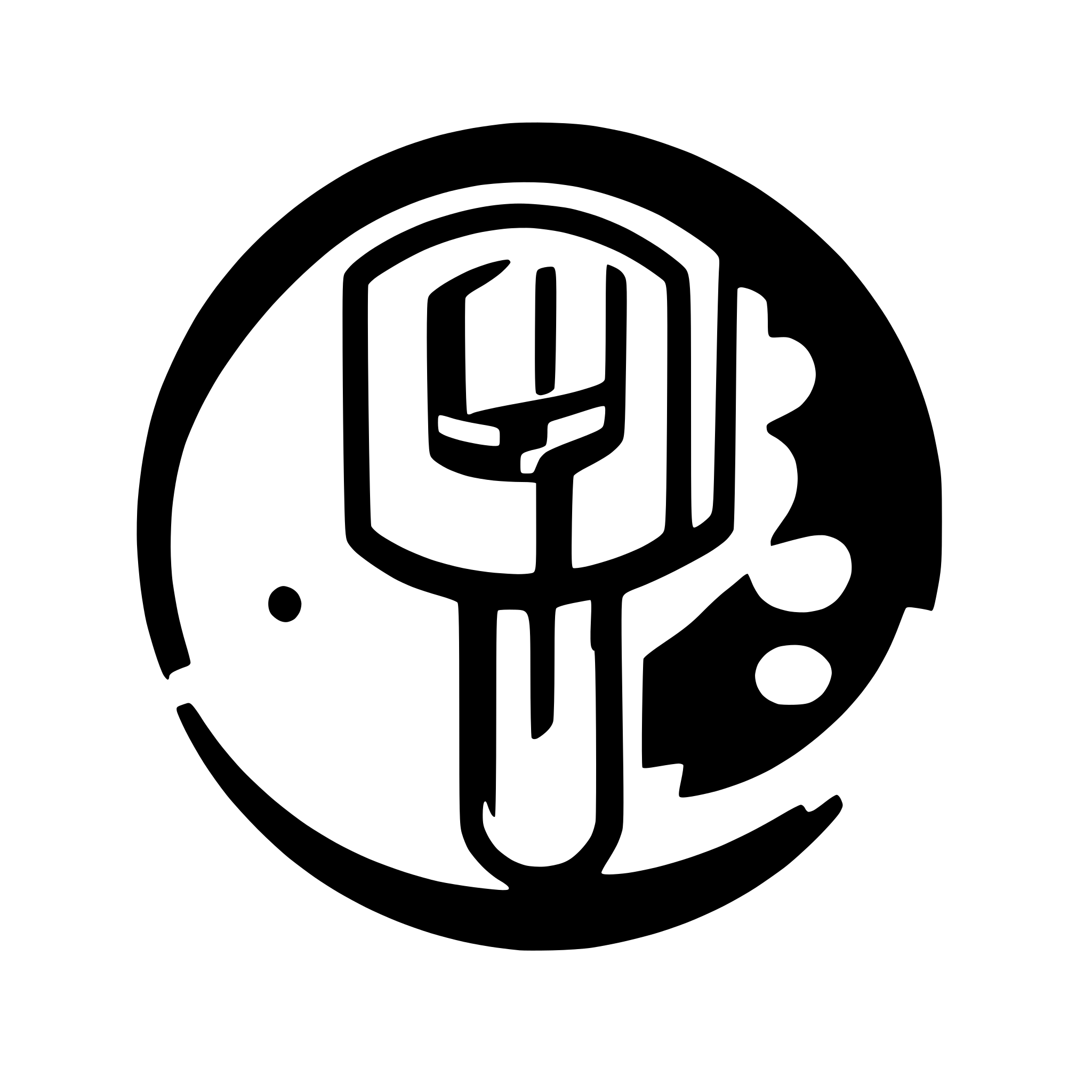 AI-generated SVG of 'black and white mass relay icon white white outline'