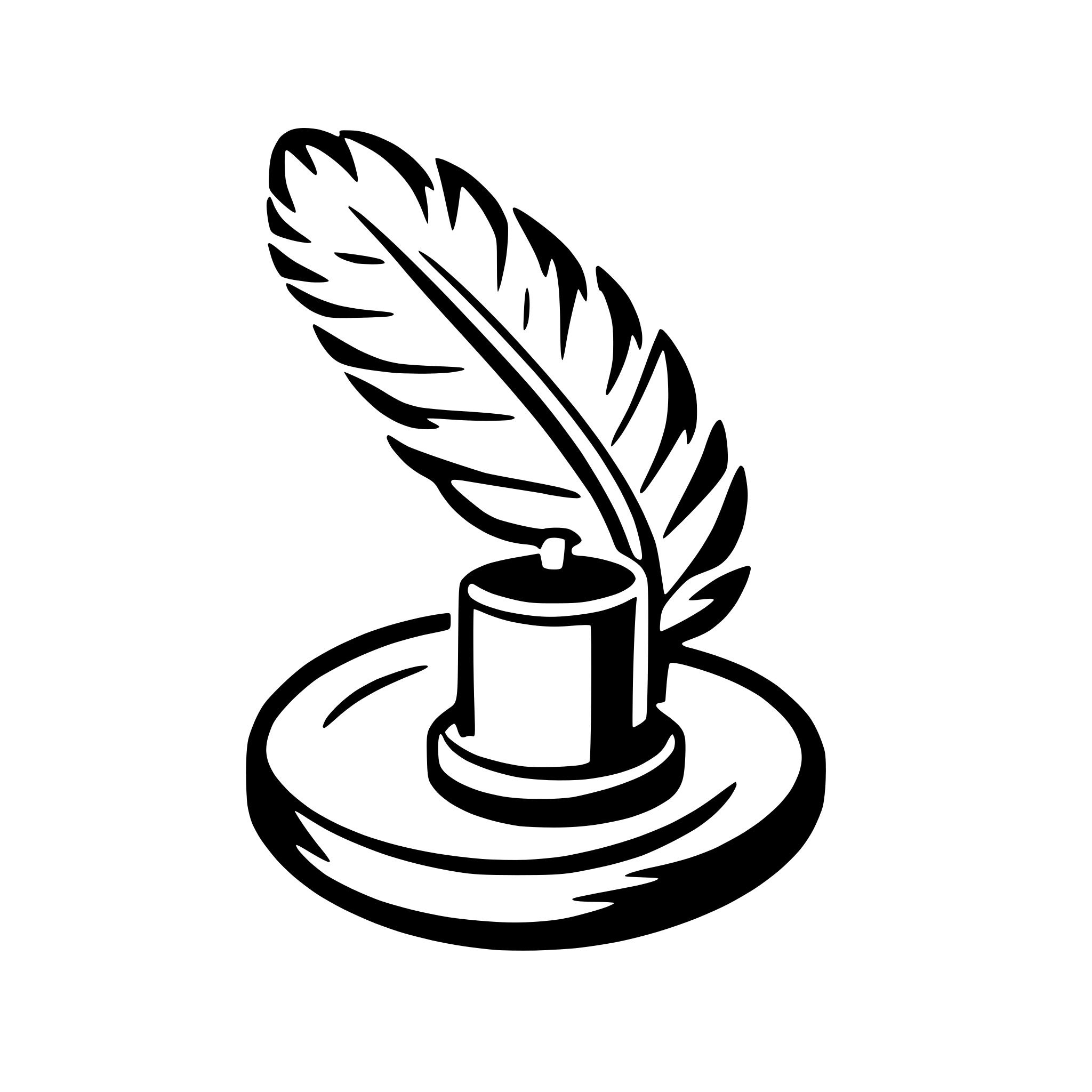 AI-generated SVG of a feather quill and inkwell