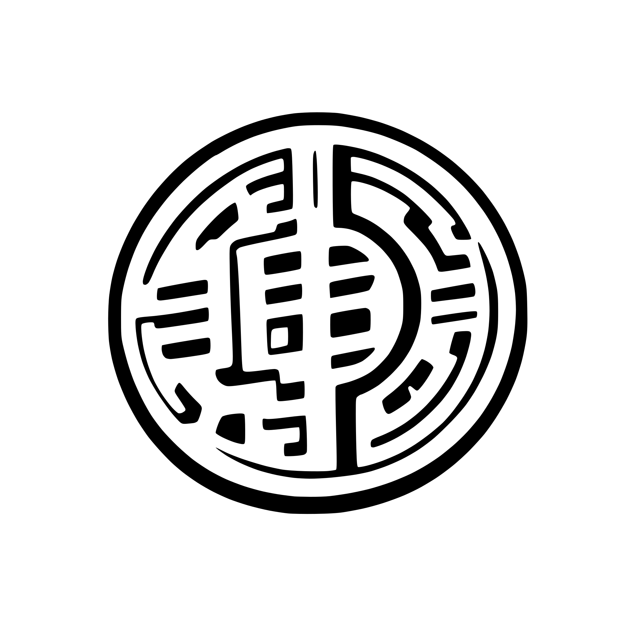 AI-generated SVG of 'bitcoin logo circuitry background'