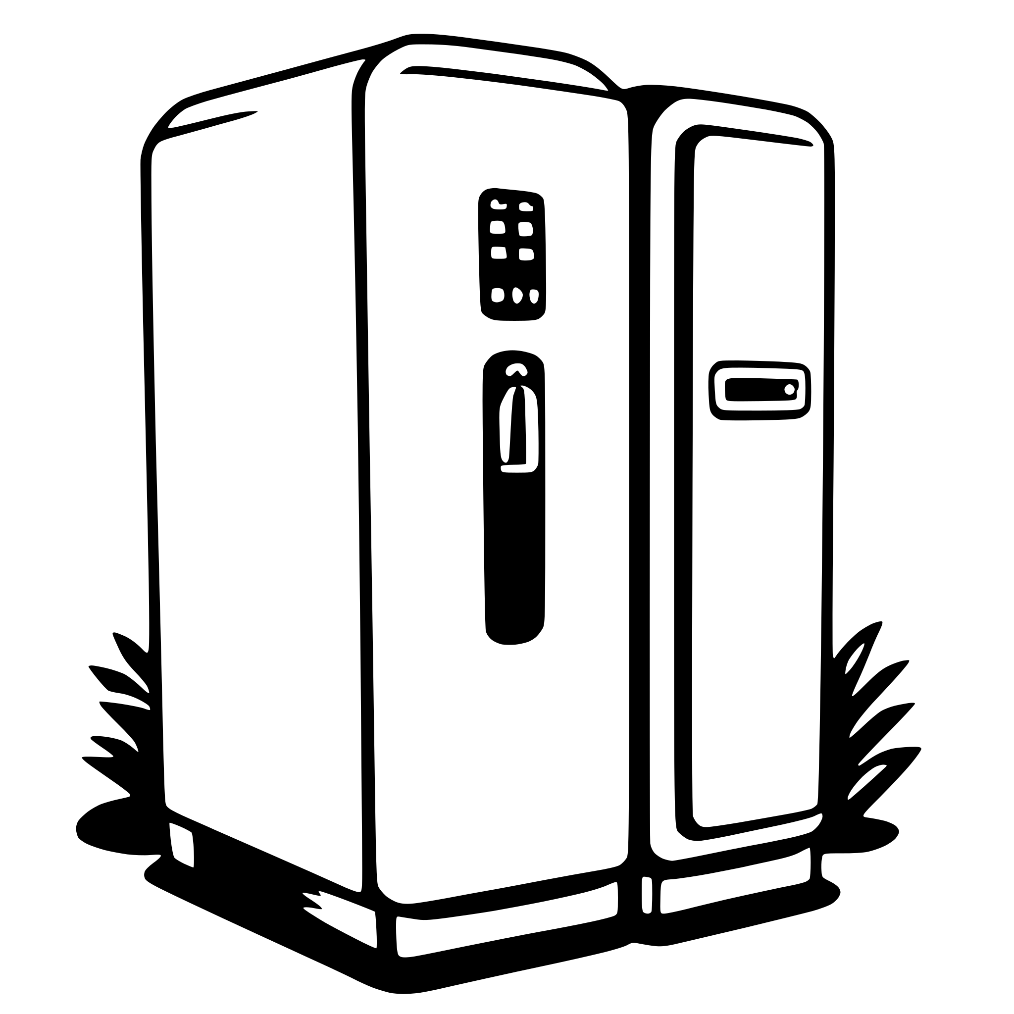 AI-generated SVG of a refrigerator