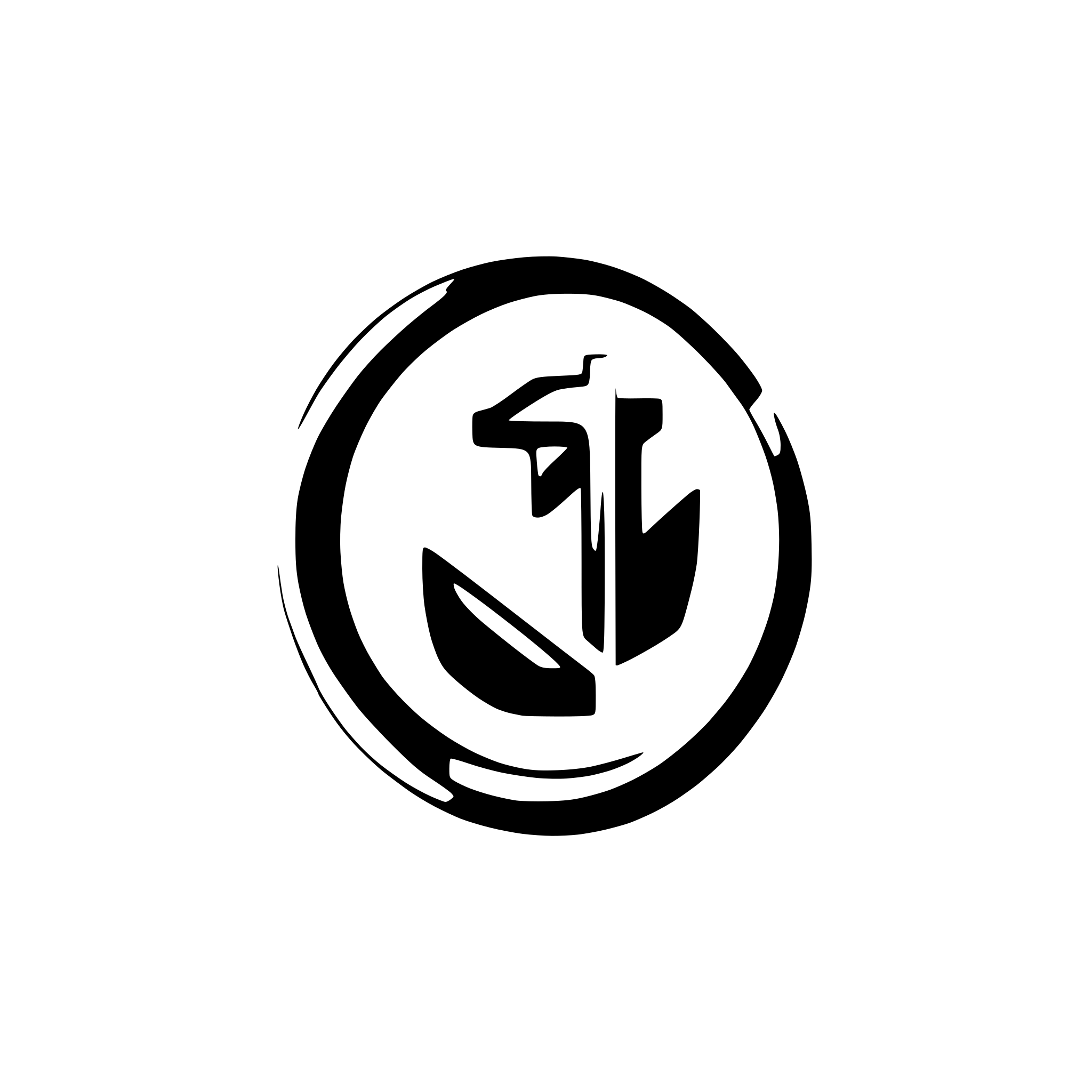 AI-generated SVG of a Create abstract geometry symbol X for logo AI-generated SVG of a Create abstract geometry symbol X for logo