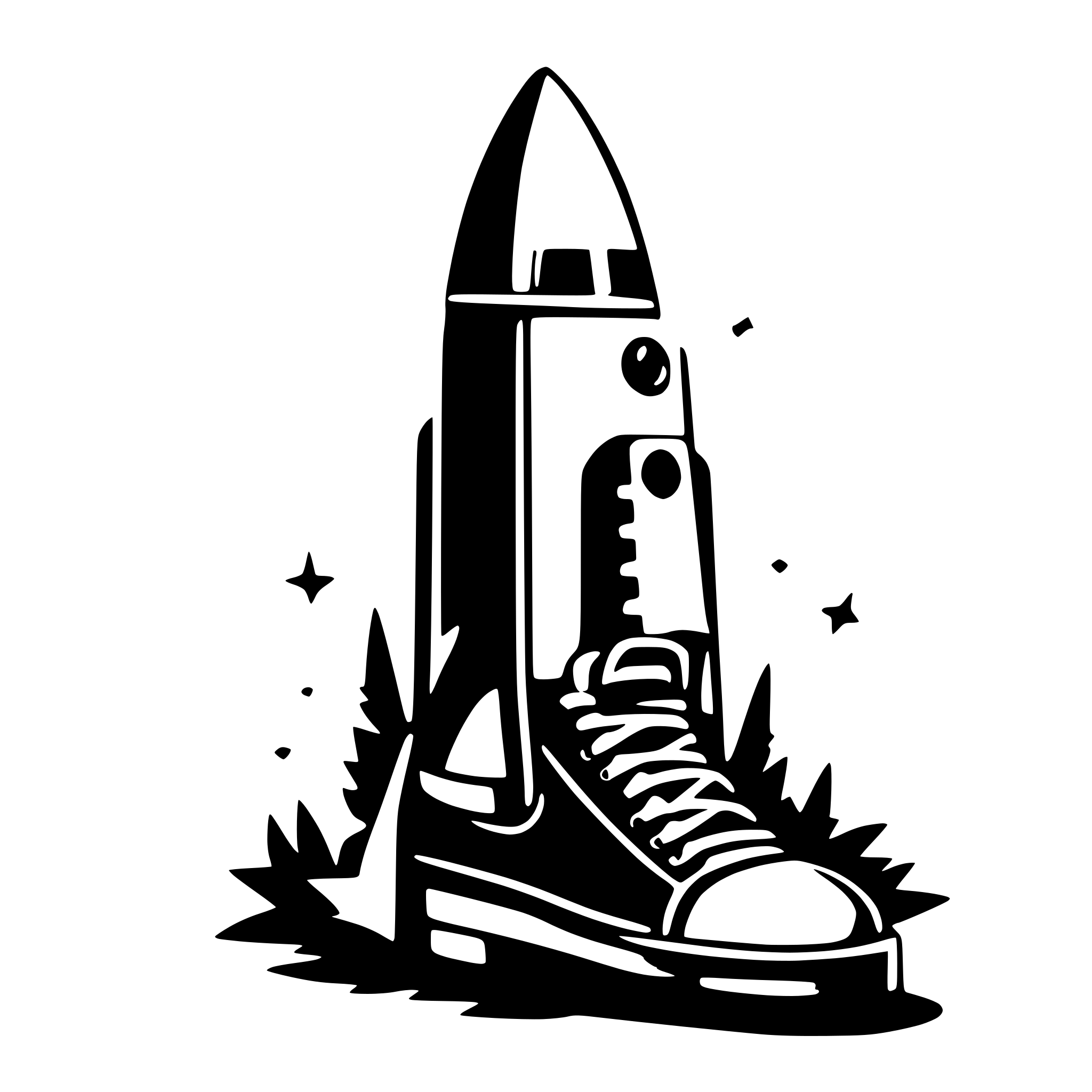 AI-generated SVG of 'sneakers with rocket propulsion'