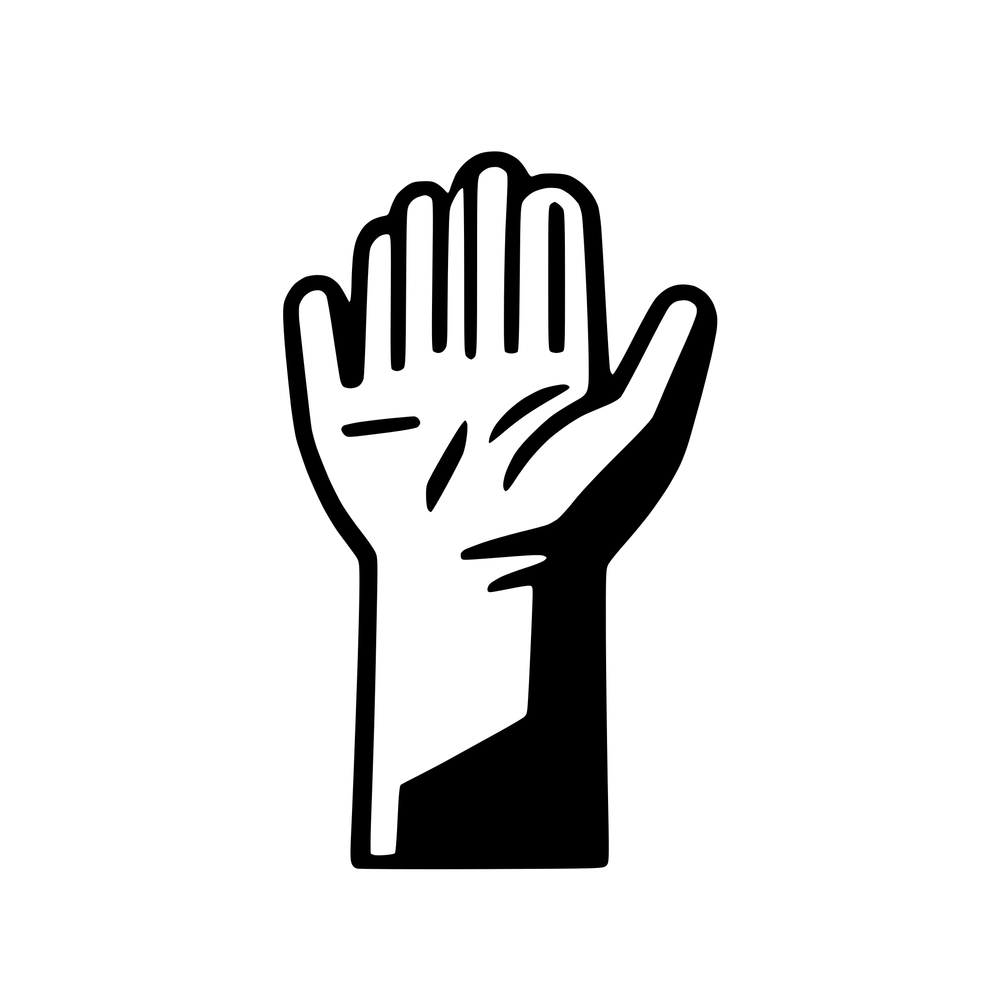 AI-generated SVG of 'handshake between two hands'