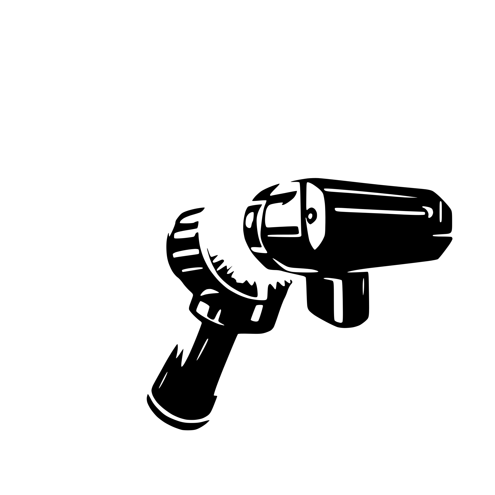 AI-generated SVG of a make me a laser with laser beam irradiated from it