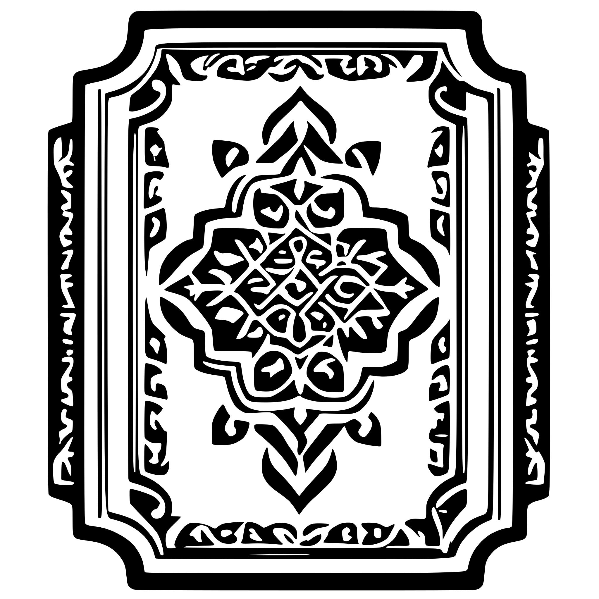 AI-generated SVG of 'Quran cover'