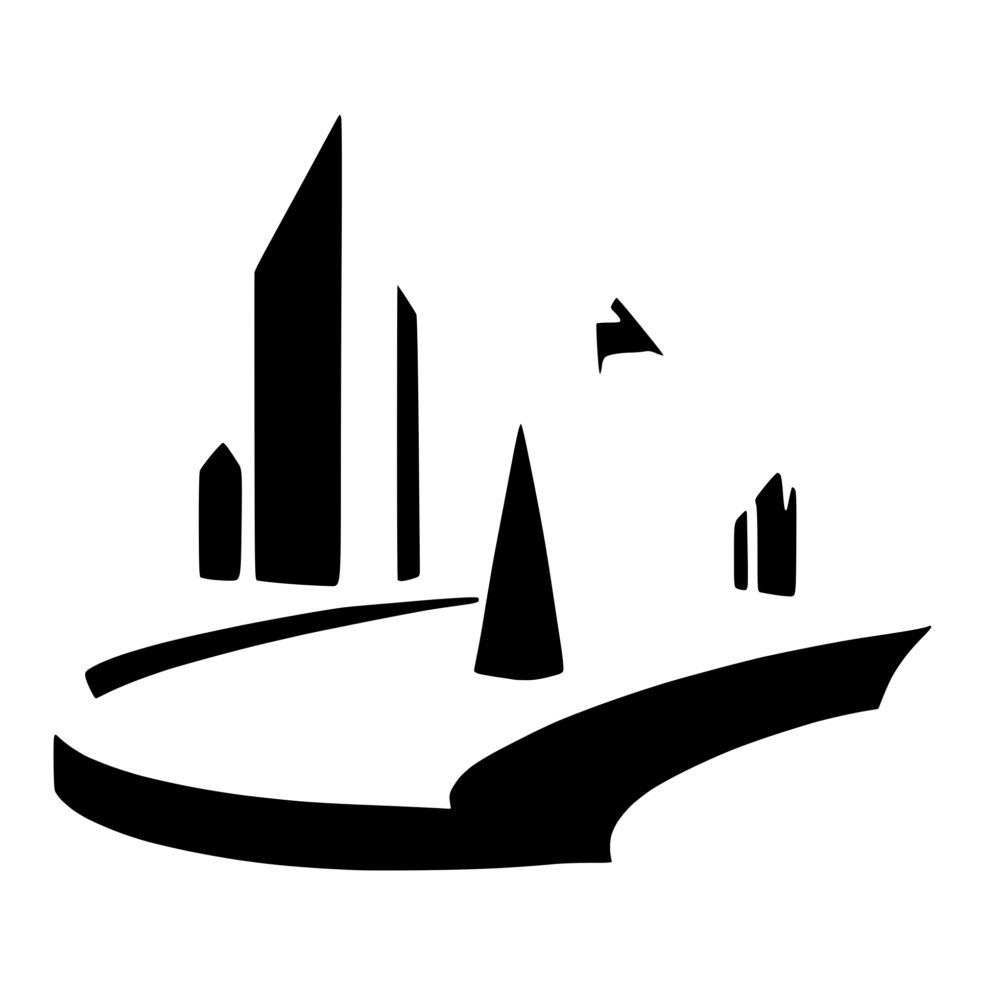 AI-generated SVG of a Адрес