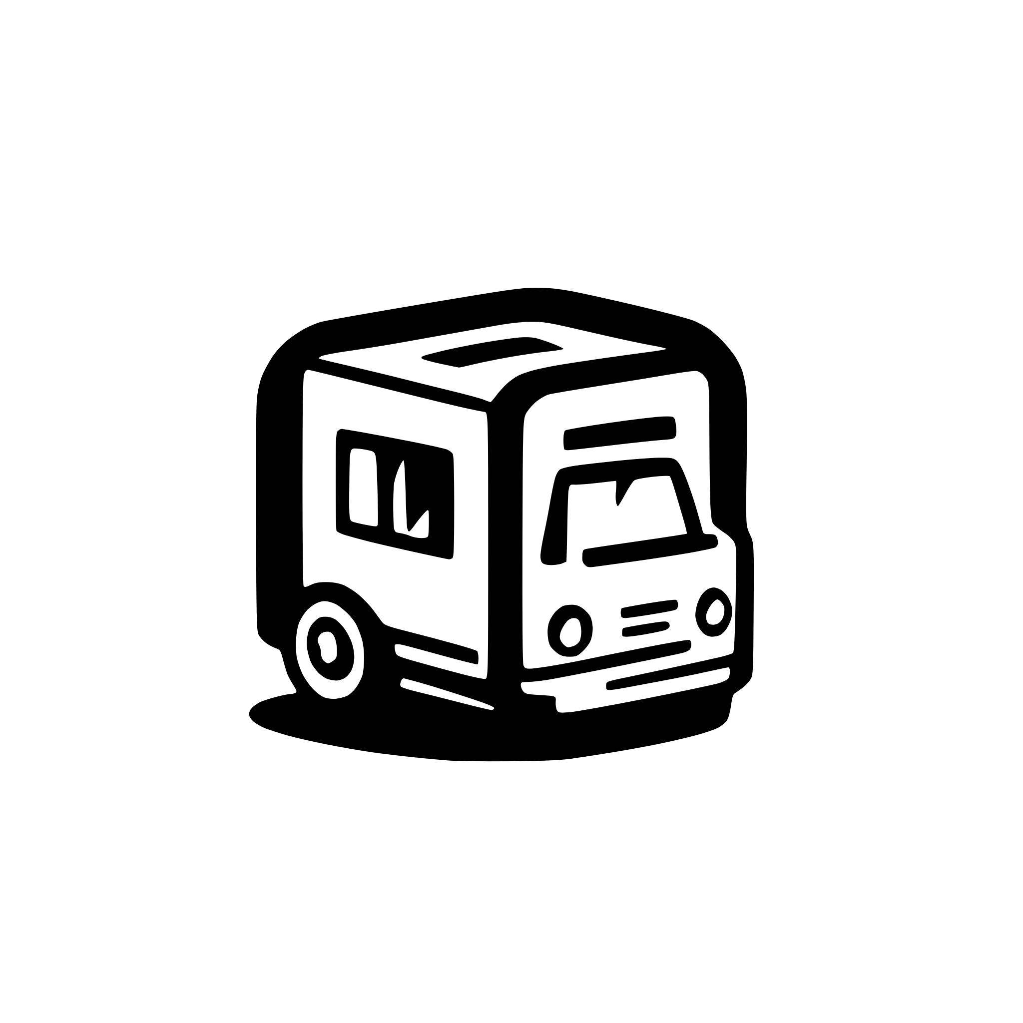 AI-generated SVG of a delivery icon with moving truck for website
