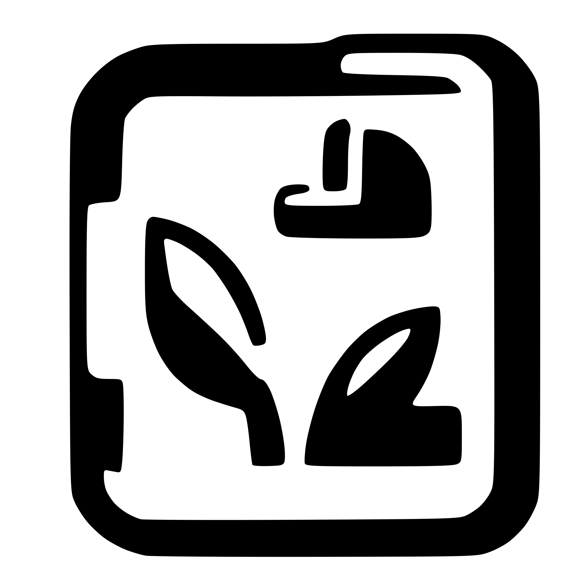 AI-generated SVG of a catalog