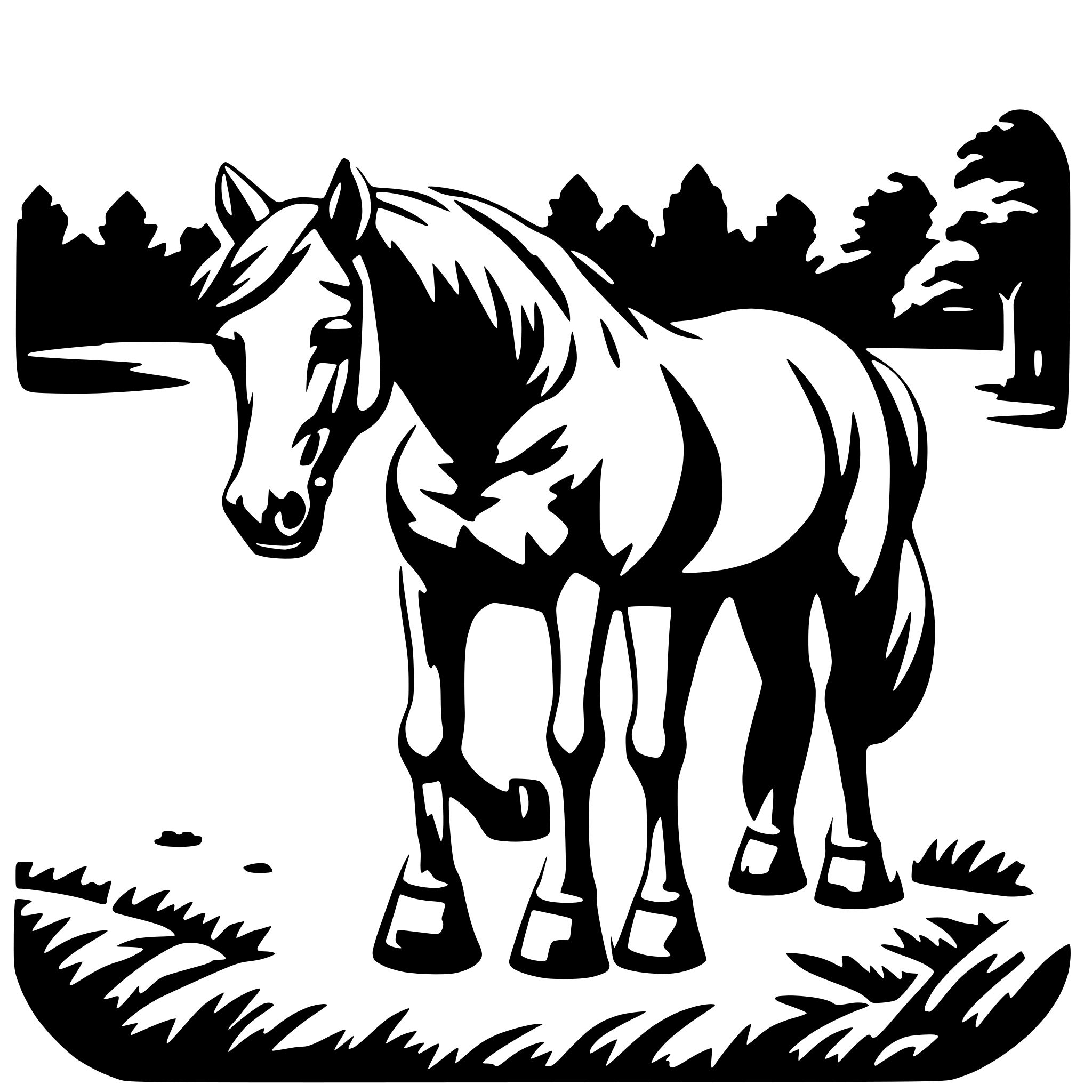 AI-generated SVG of 'horse Forage'