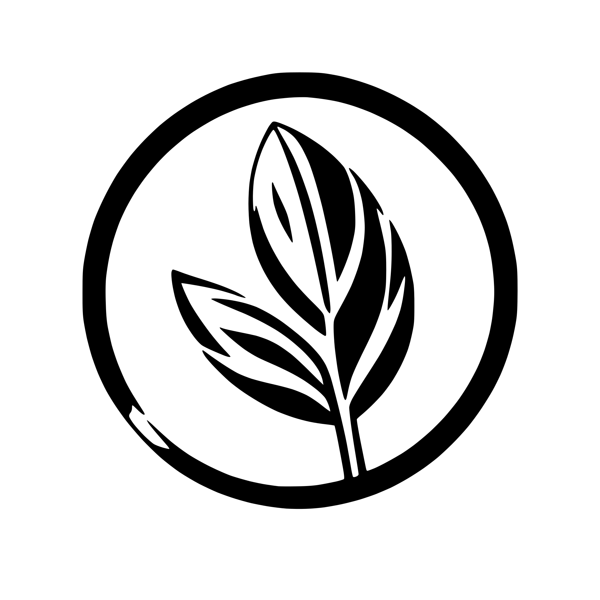 AI-generated SVG of 'abstract quill with ink drop'