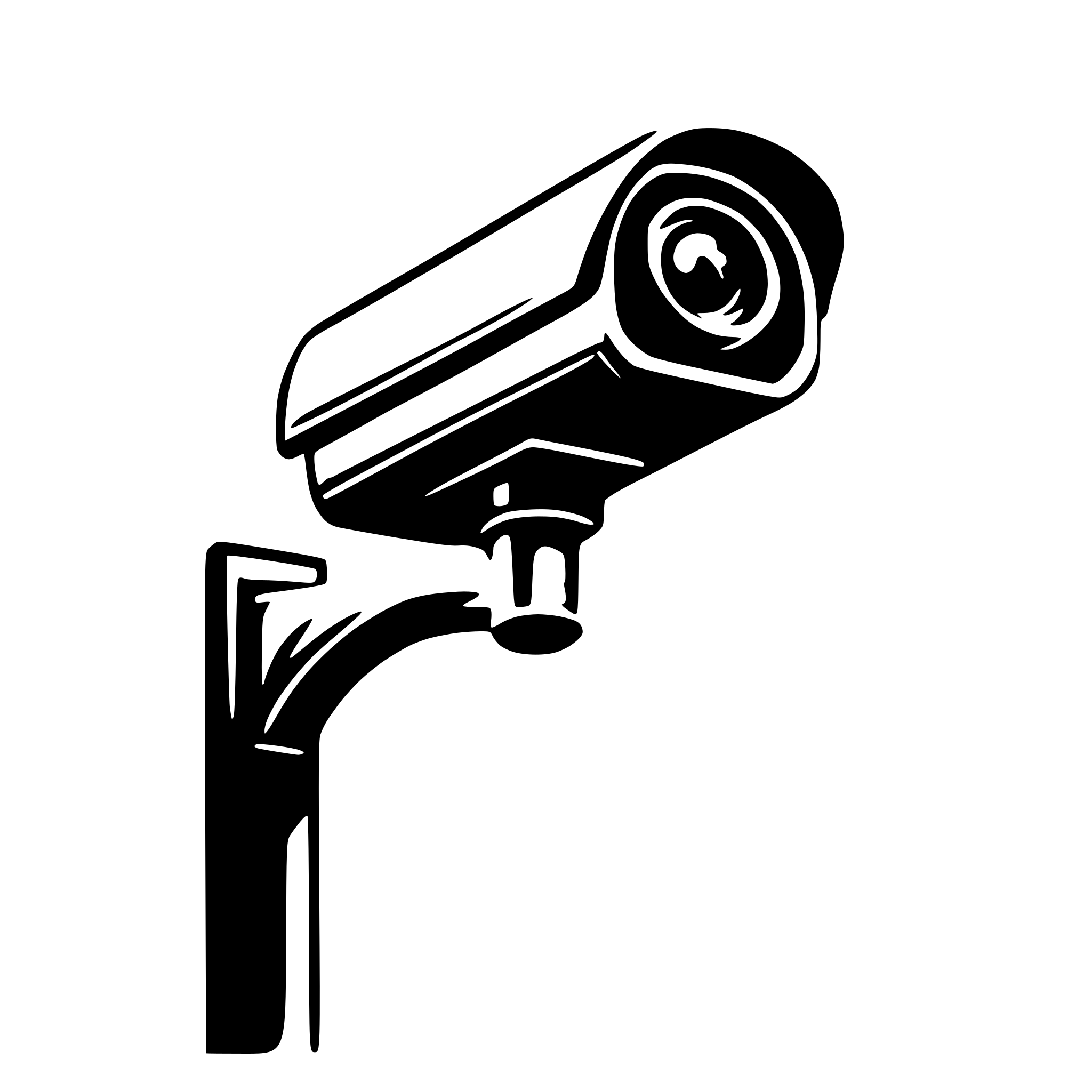 AI-generated SVG of a outdoor cctv camera